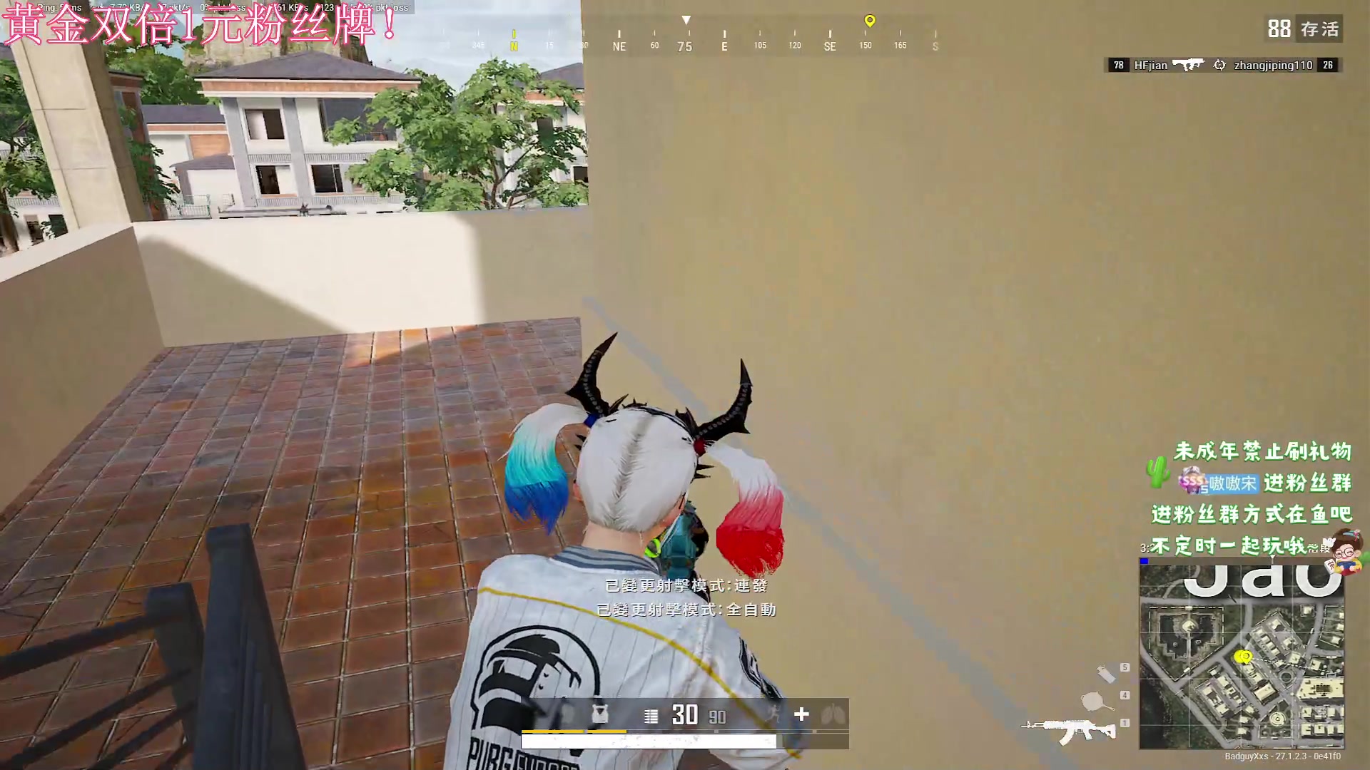 【2024-01-03 20点场】小小宋OAO：✨小小宋✨黄金双倍你好2024！