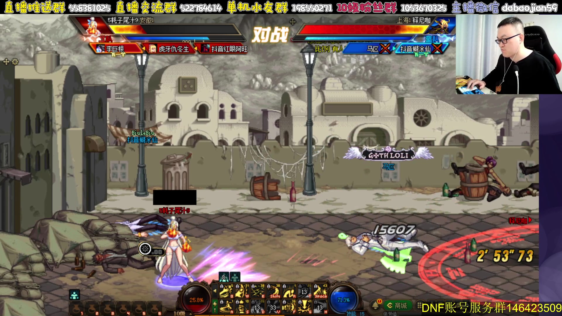 【2024-01-04 19点场】武神59：晚上好 兄弟们！！！！！！！！！