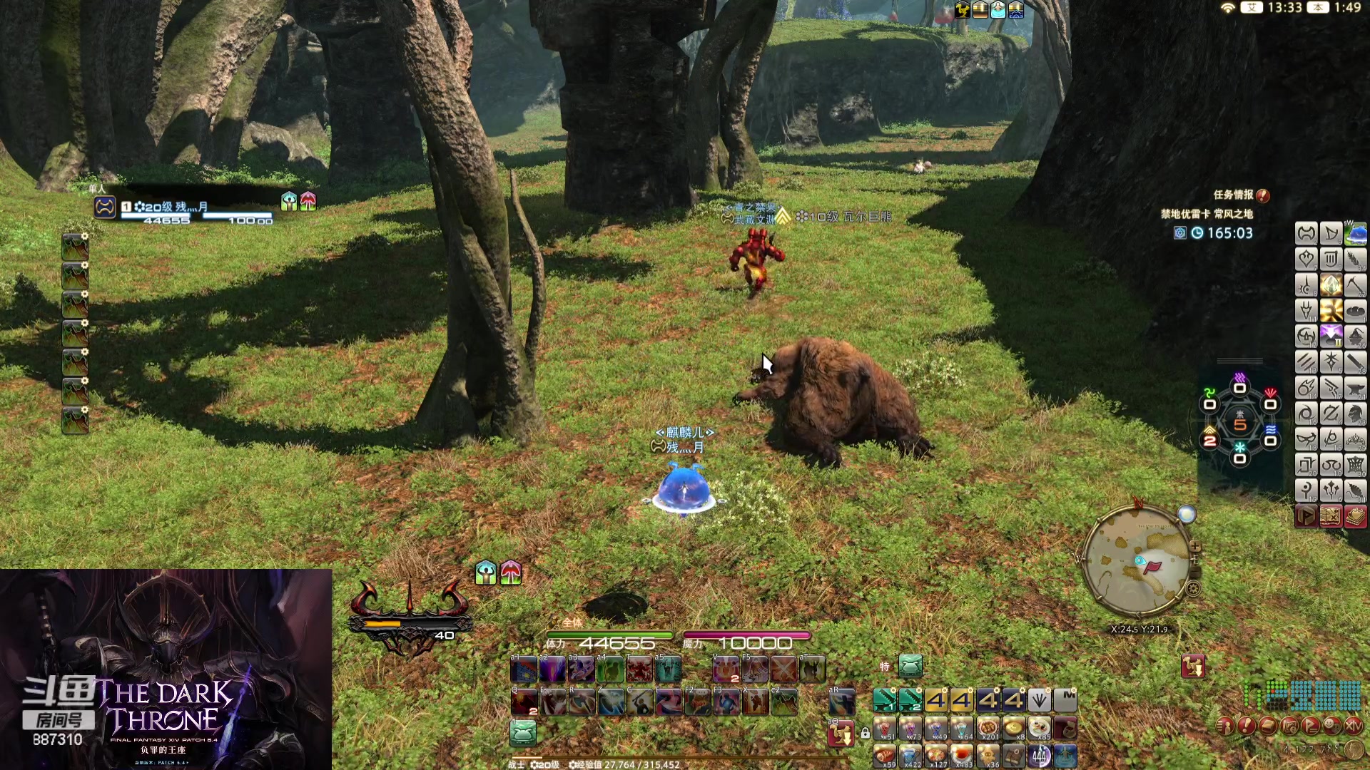 【2024-01-02 01点场】Somnus丶残月：月：真得耐得住寂寞~