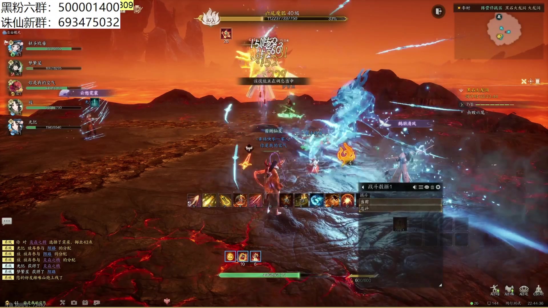 【2024-01-02 22点场】燕徊硯：阿瑟：2024新年快乐！