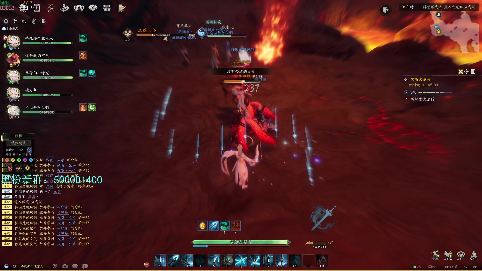 【2024-01-03 17点场】燕徊硯：阿瑟：2024新年快乐！