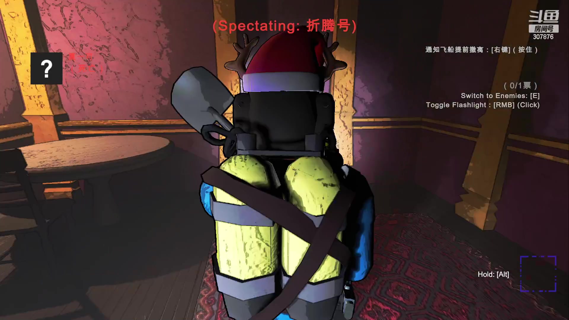 【2024-01-03 22点场】夏一可死毒舌_：喵：先挖石油，9点往里冲！啵啵！