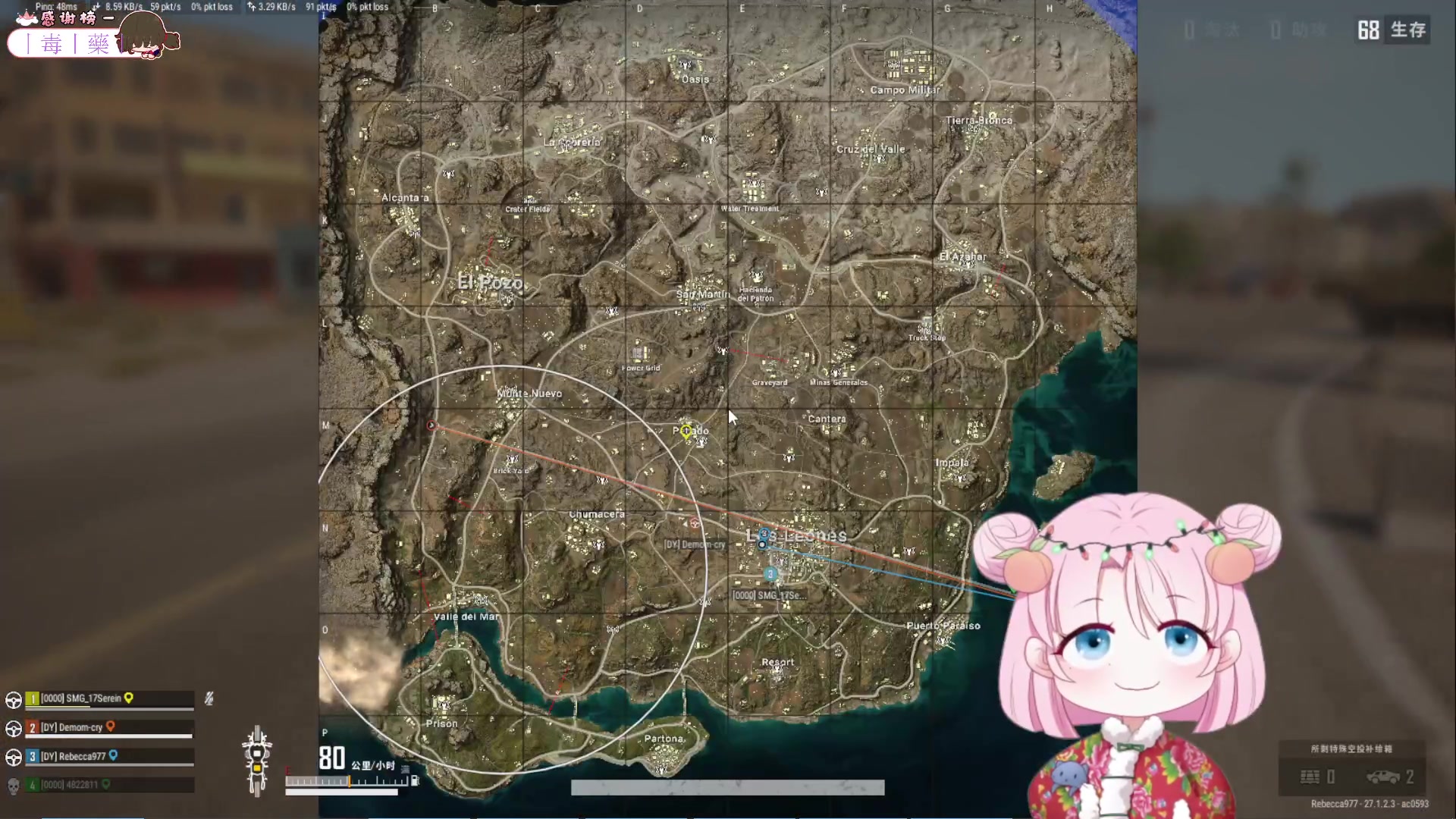 【2024-01-03 10点场】吃桃芝的猫：【小奶团】你好呀~东北大棉袄暖你一冬天