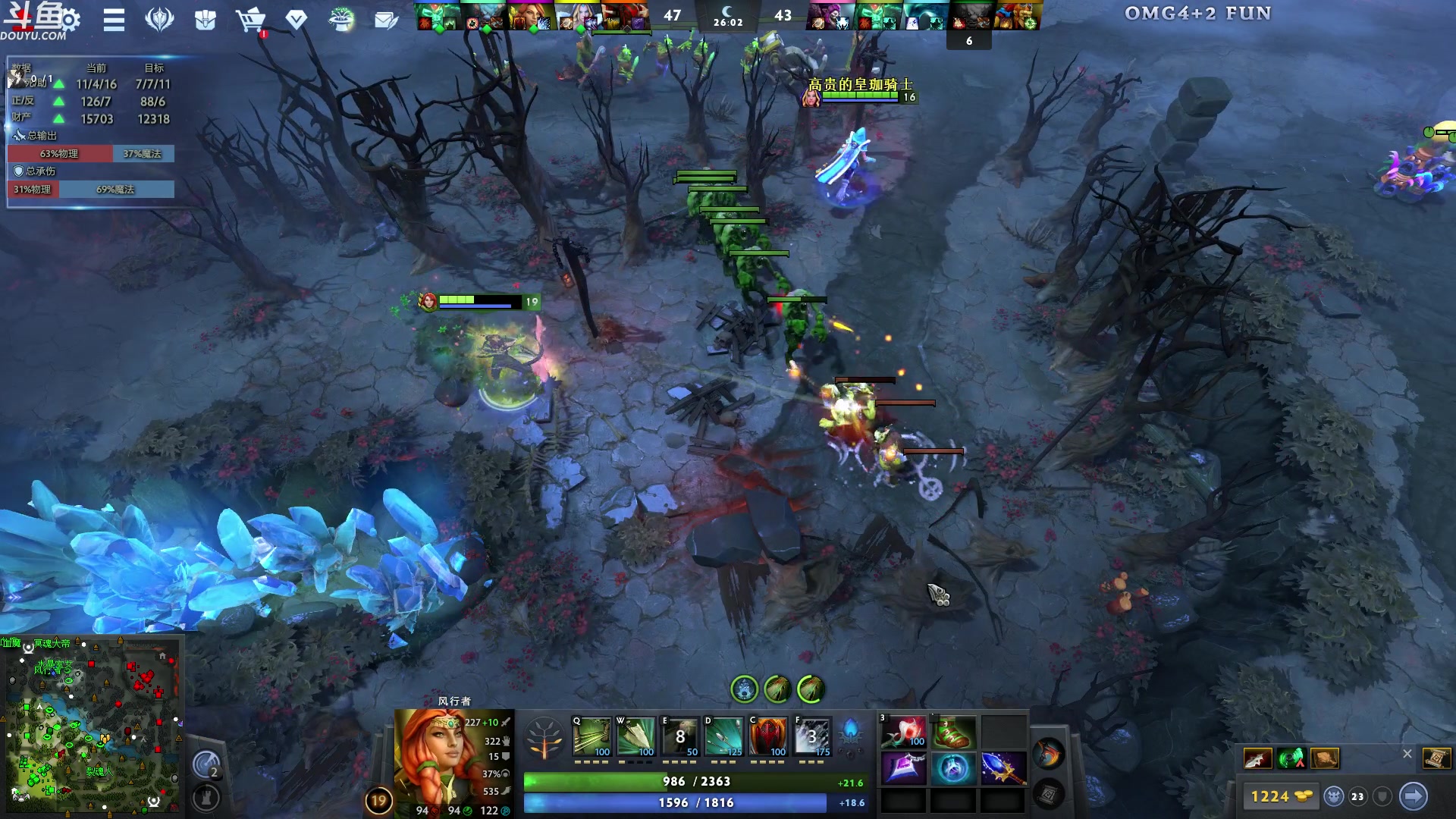 【2024-01-03 05点场】wenshen589：哪有这么容易倒下！