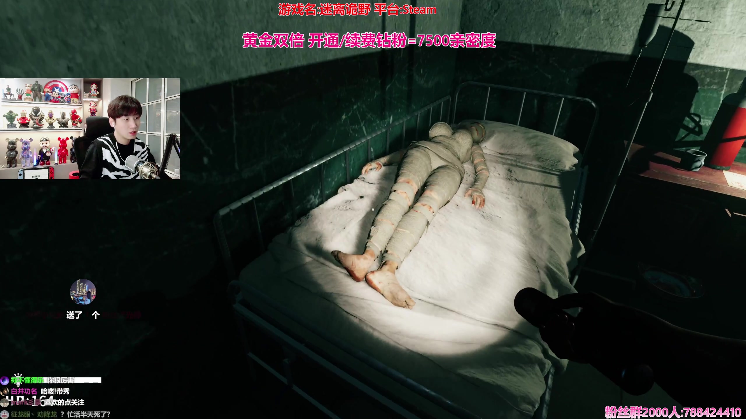 【2024-01-04 20点场】阿俊丶ll：【阿俊】恐怖刺激！黄金双倍！