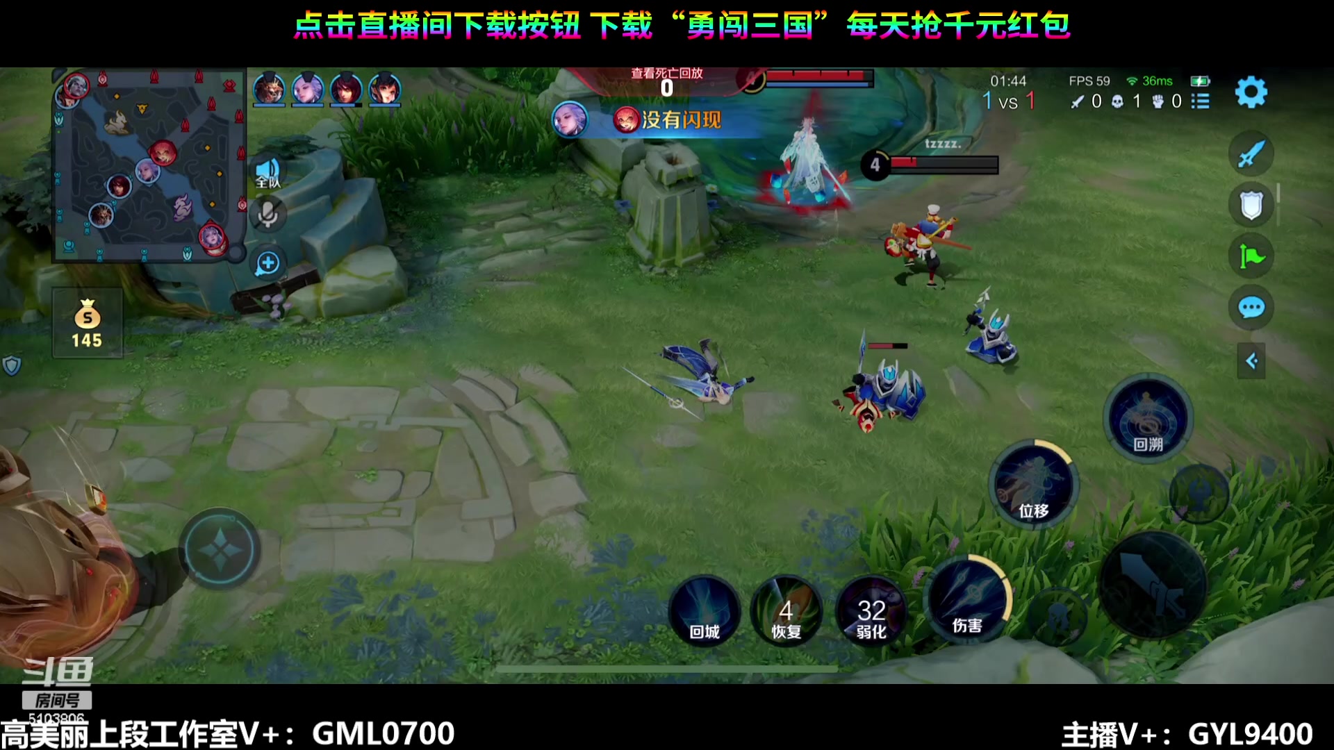 【2024-01-04 12点场】Fly高一刀：刀：版本最强上王者