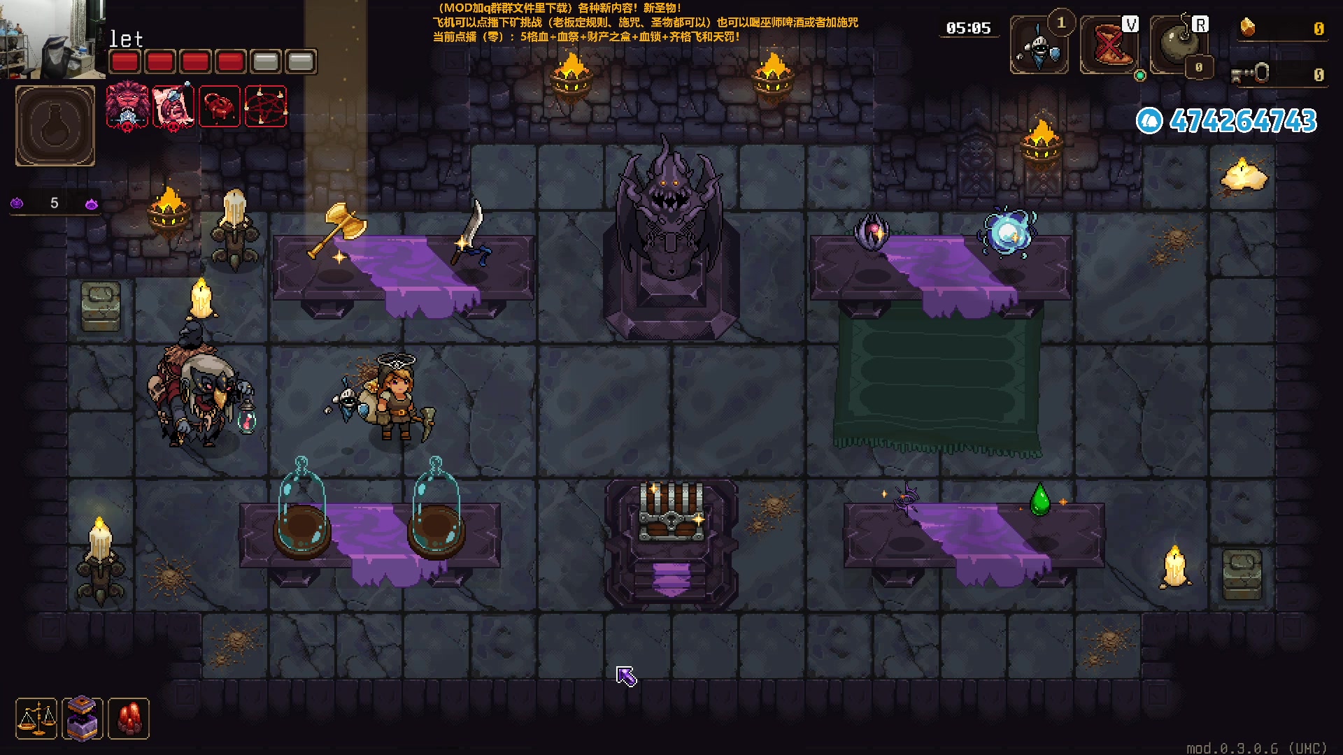 【2024-01-03 22点场】龙眼皮Lyd：下矿究极更新！31个新圣物！《矿坑之下》