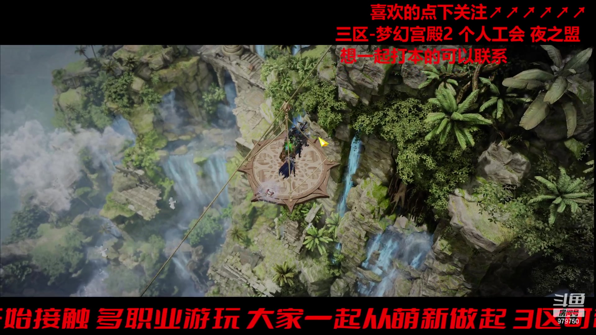 【2024-01-03 07点场】三凯1986：三区一周3门槛小丑新年快乐