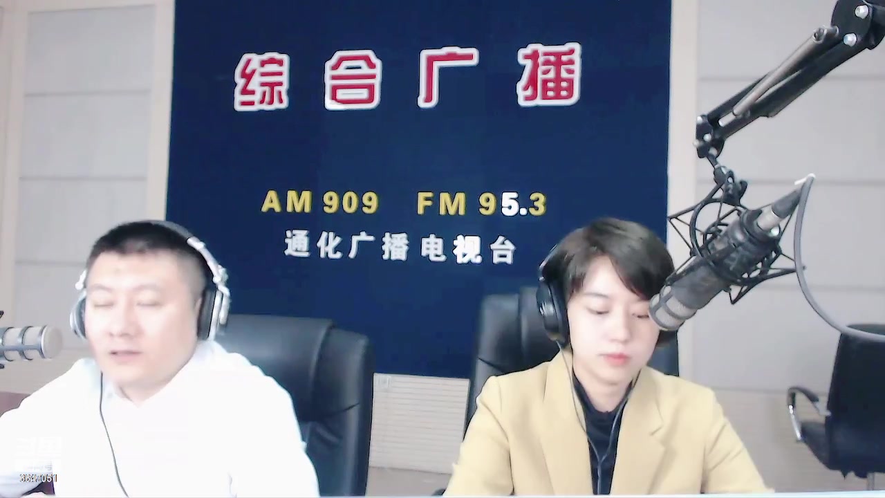【2024-01-04 07点场】伟达000：好好上班，天天向上~