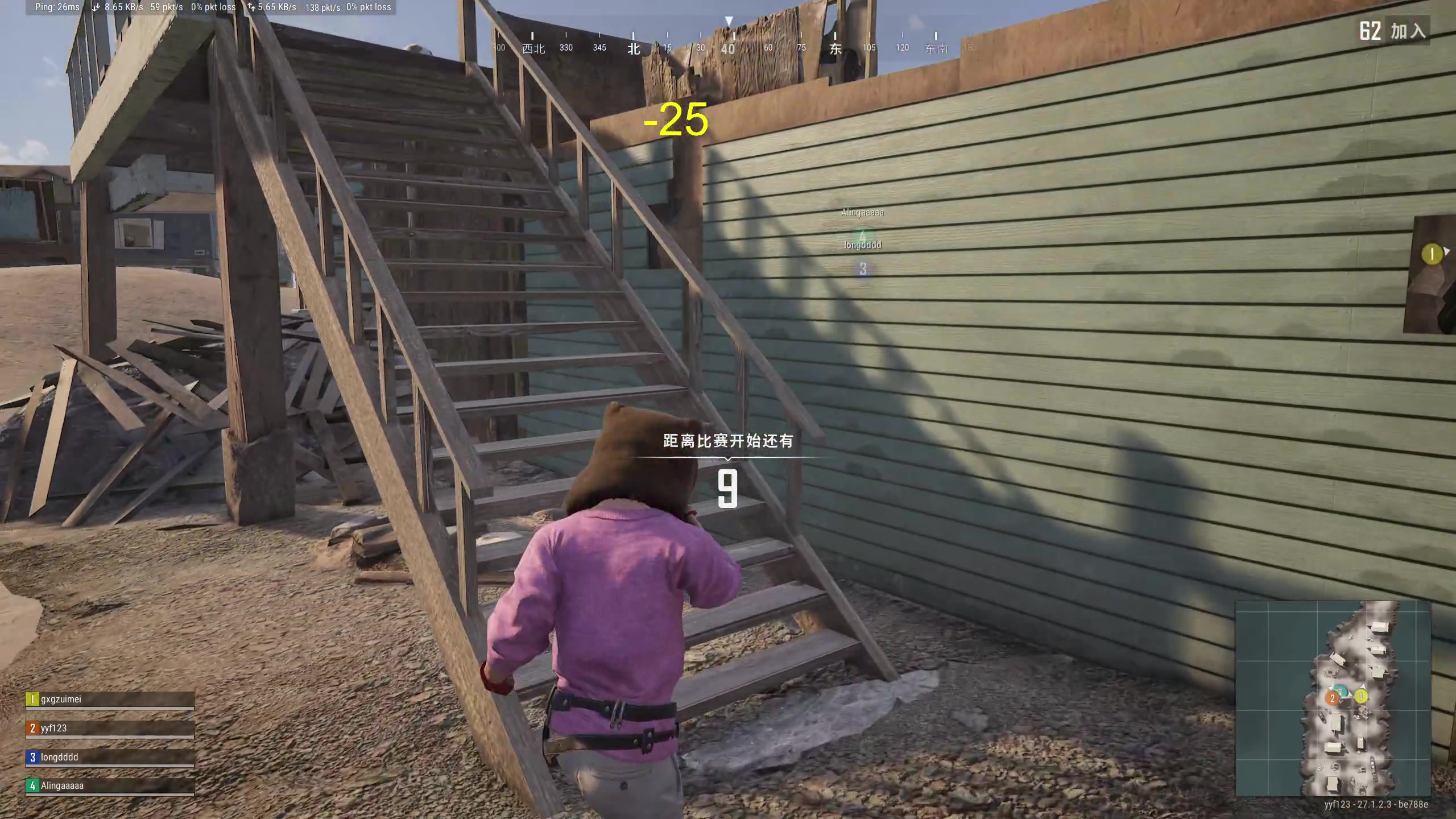 【2024-01-04 15点场】yyfyyf：随便玩玩! 9999