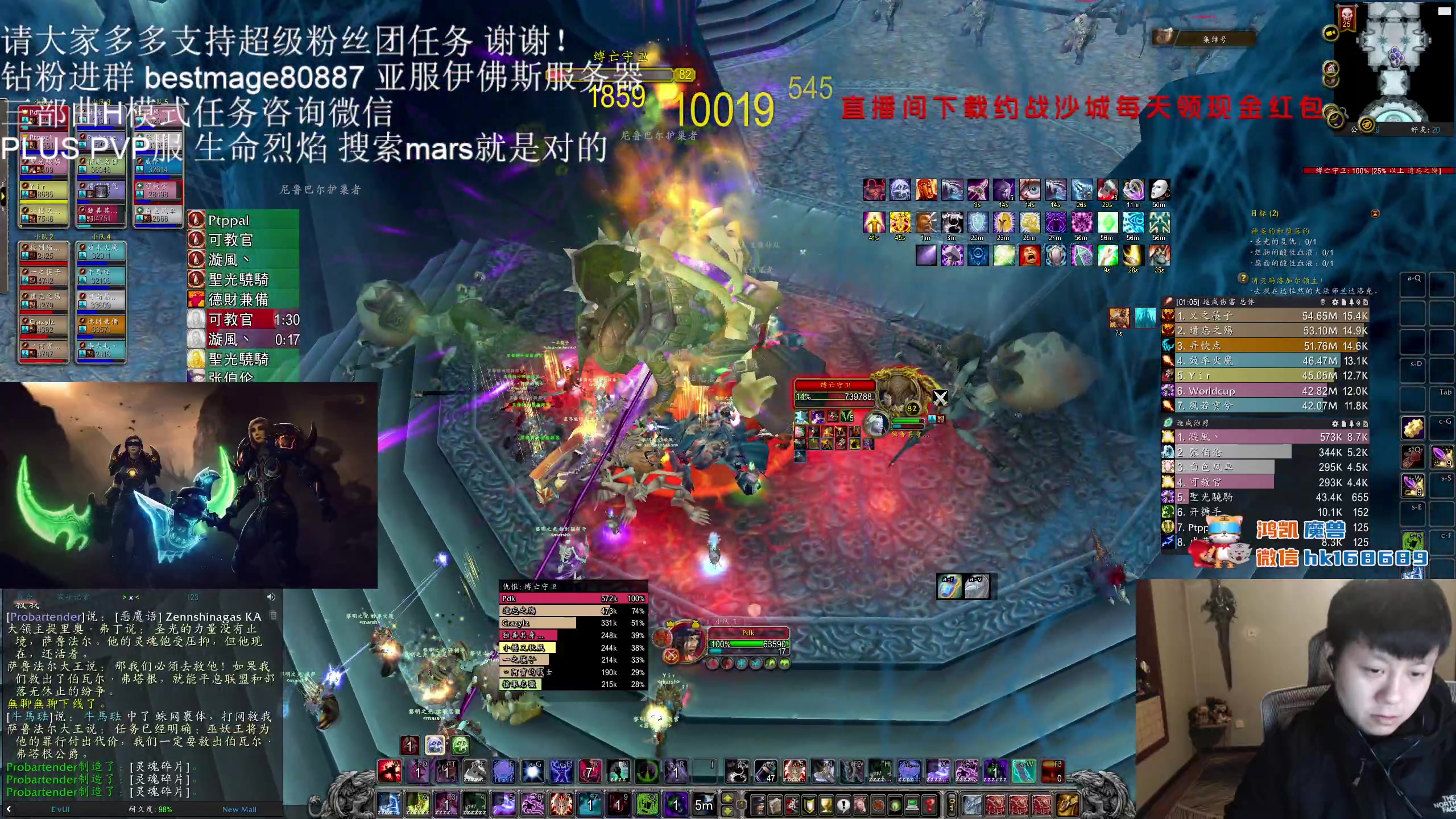 【2024-01-04 19点场】DMC葡萄鹏：打一车HLK！