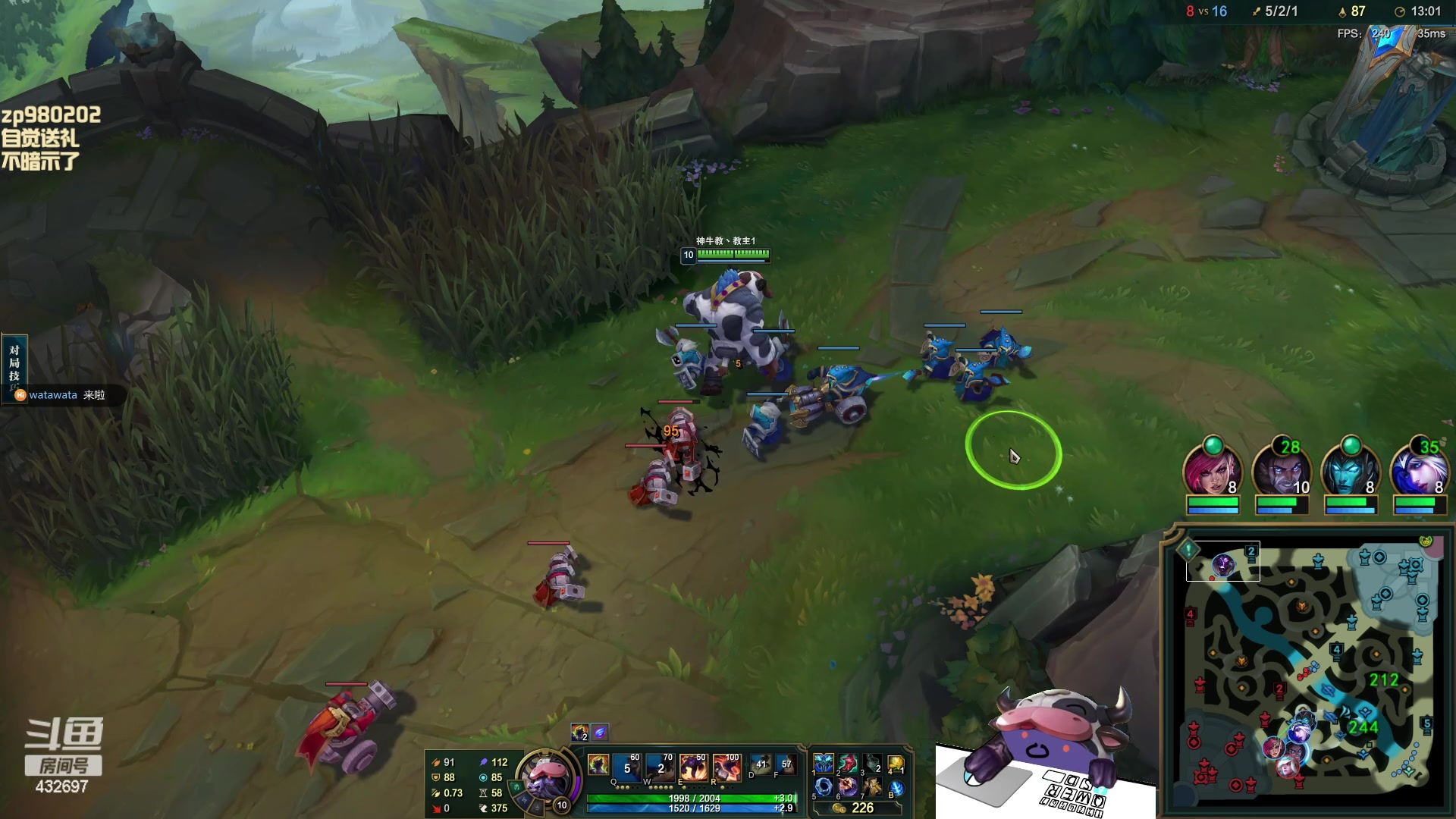 【2023-12-30 20点场】神牛教丶教主：核弹牛头法强1000wq瞬秒