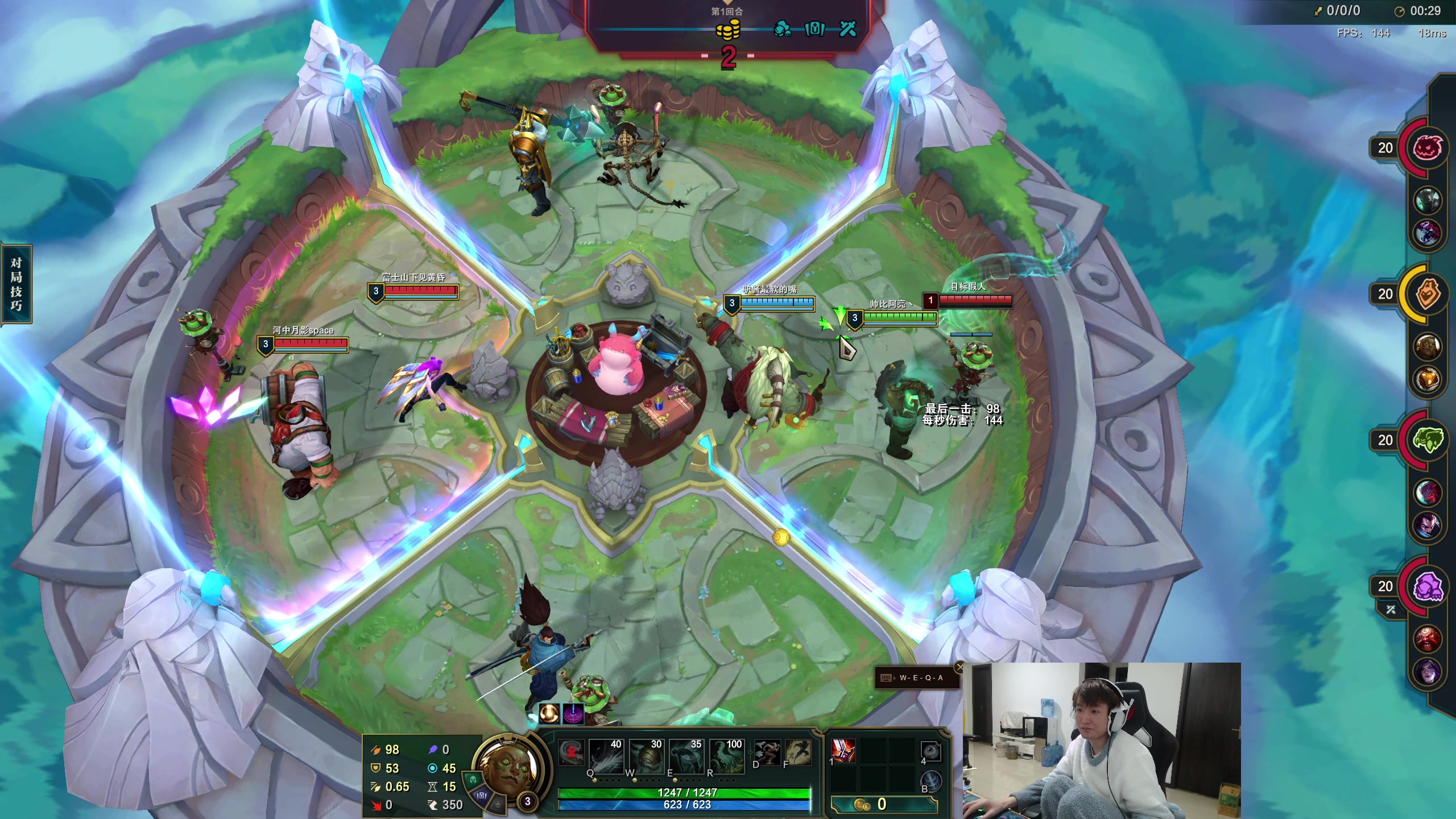 【2024-01-04 15点场】余小C真的很强：亮人接管直播间