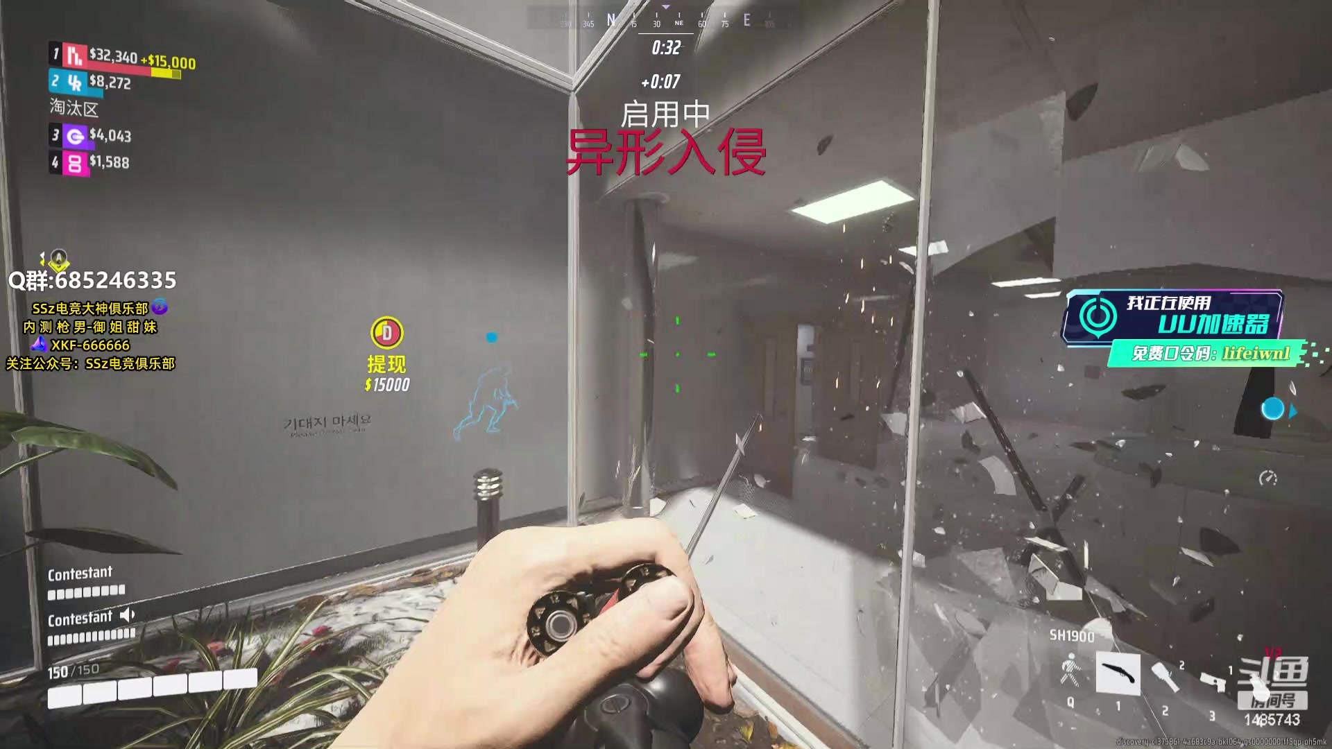 【2023-12-31 19点场】Lifeiwnl：大号又寄啦:)