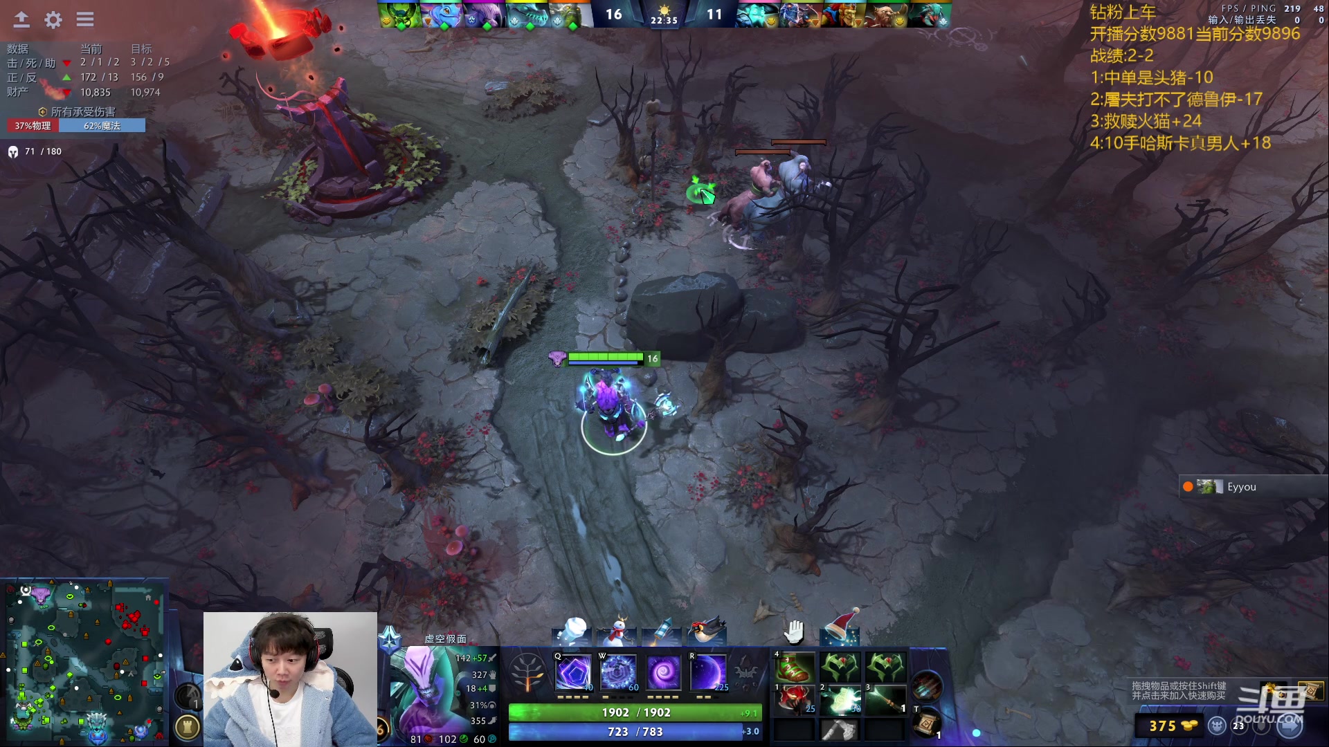 【2024-01-04 12点场】艾斯yoona：新年快乐！ 10229065