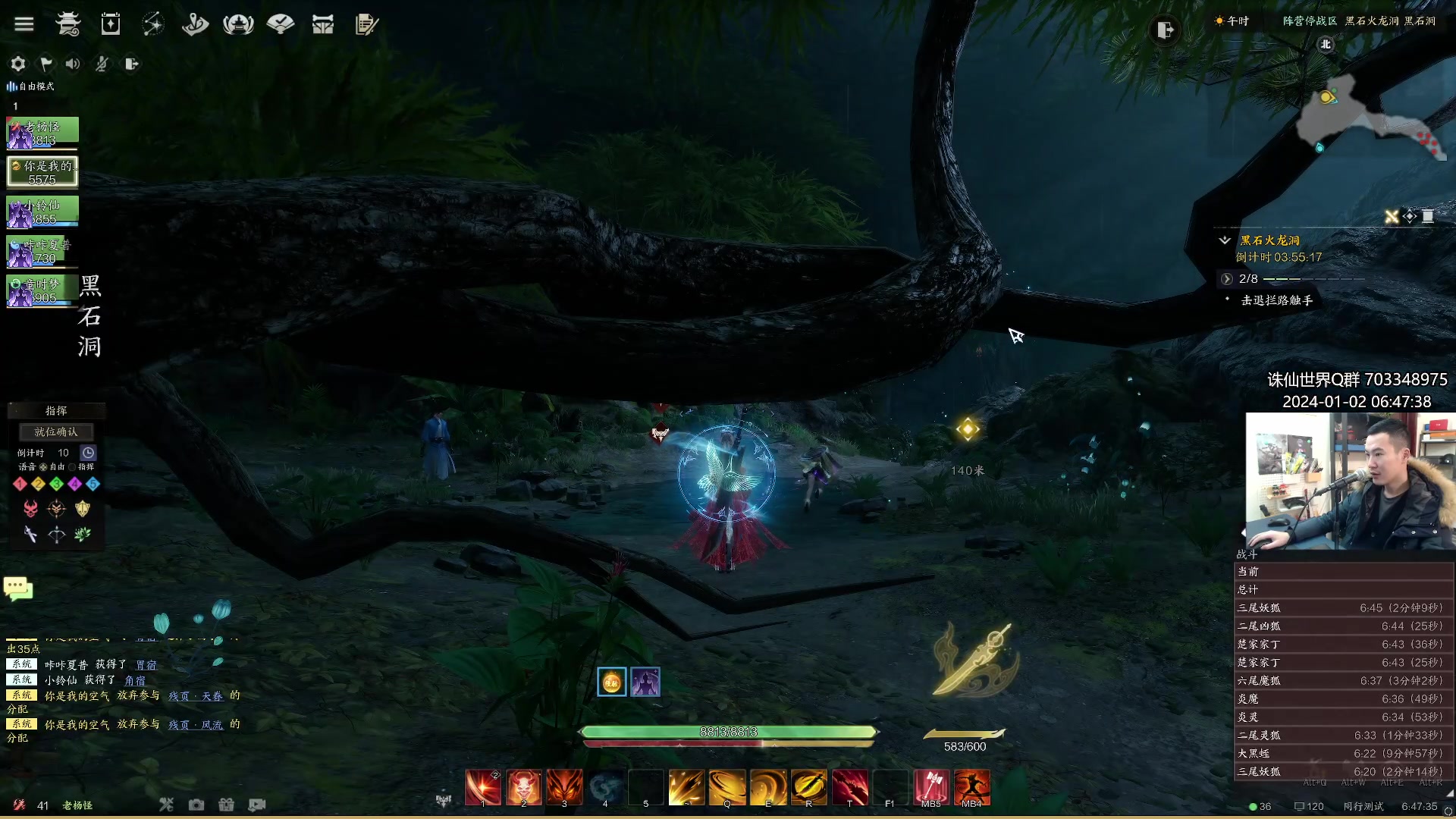 【2024-01-02 06点场】老杨怪：顶级鬼王！