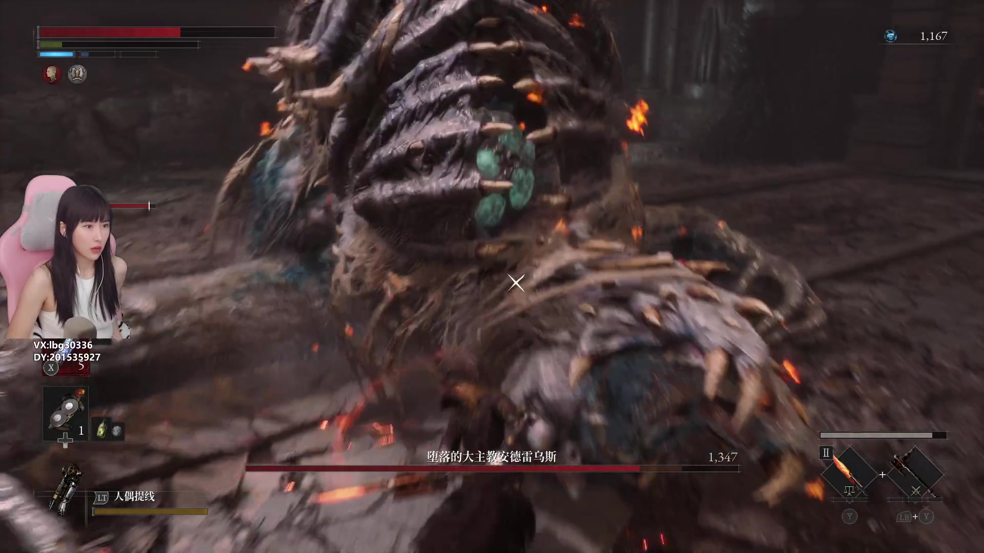 【2024-01-04 16点场】十三三三：⭐2024加油鸭！！