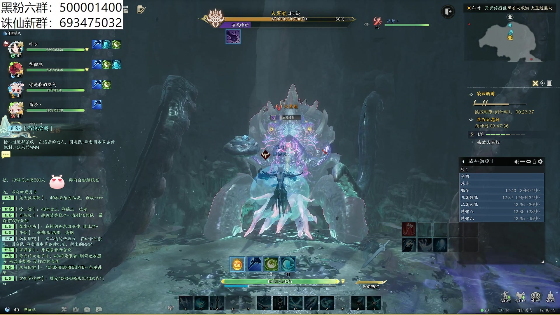 【2024-01-02 12点场】燕徊硯：阿瑟：2024新年快乐！