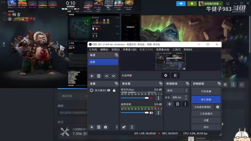 惨兮兮DOTA2三号位屠夫帕吉败北，毫无配合的一把啊，蓝猫风暴之灵敌法师还不对付唉