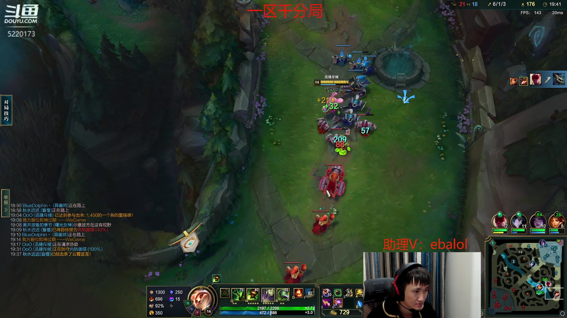 【2024-01-04 18点场】恶霸提莫：最后的峡谷制造者！