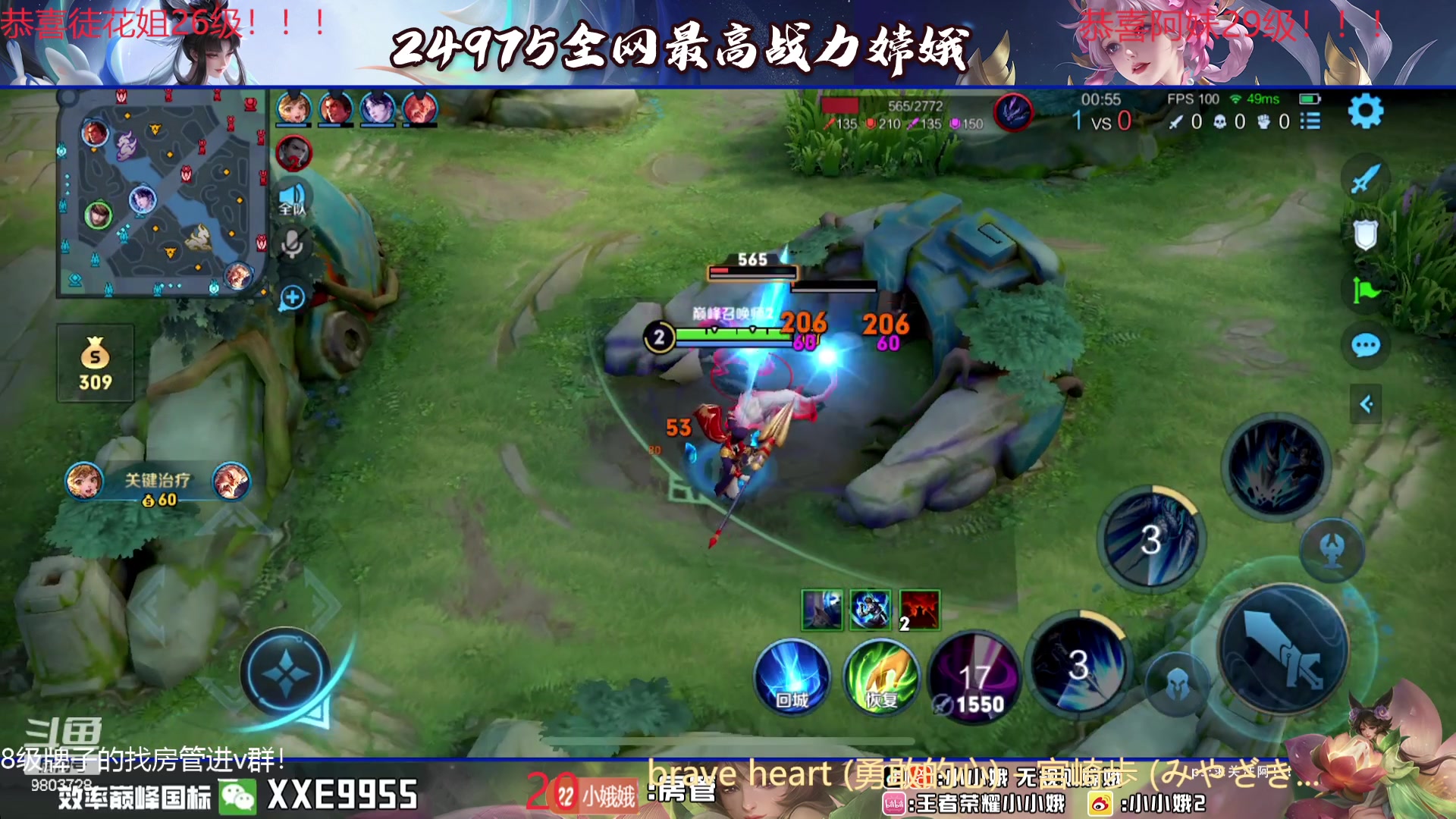 【2024-01-04 19点场】小小娥1：【黄金双倍】让我看看这个新赛季