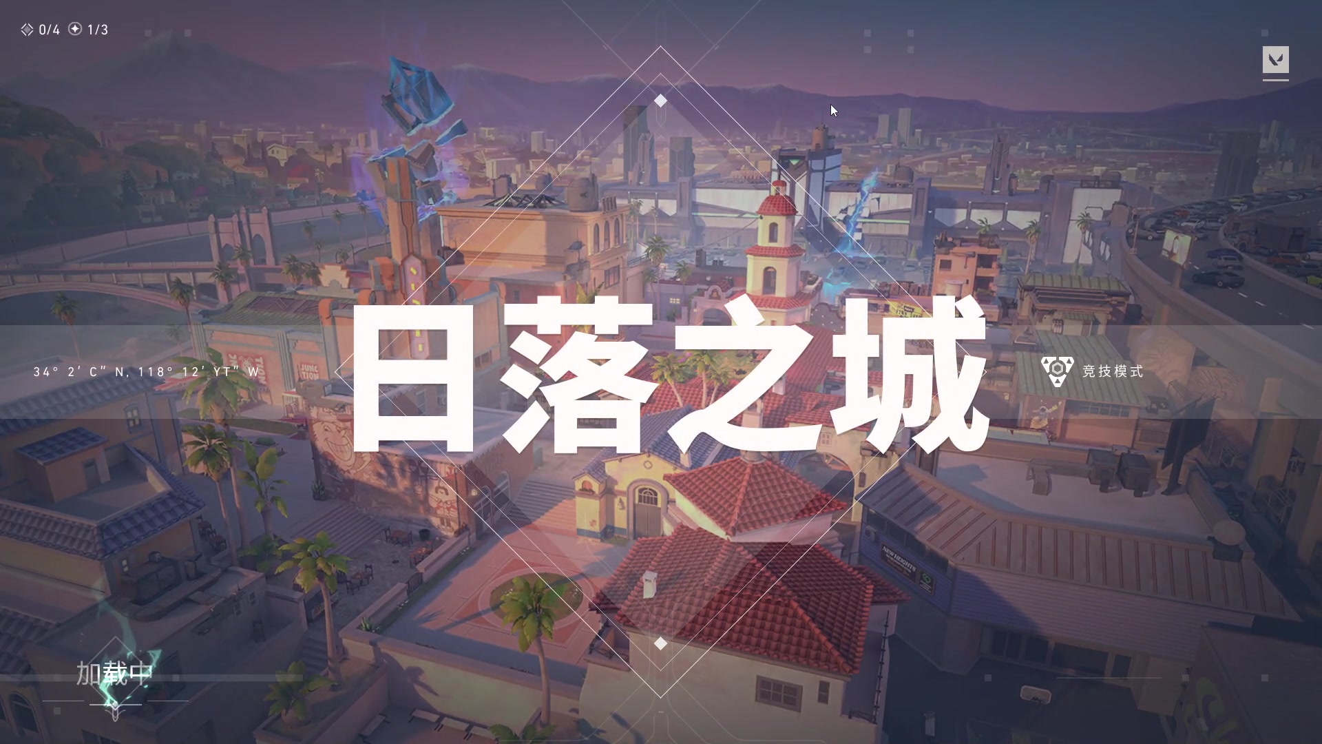【2024-01-04 11点场】草莓：铁血单排 神话局