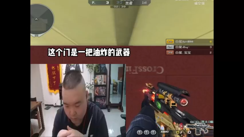 这也没有会员啊