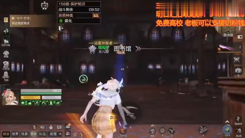 s17振刀诡楼158层刮痧点位分享