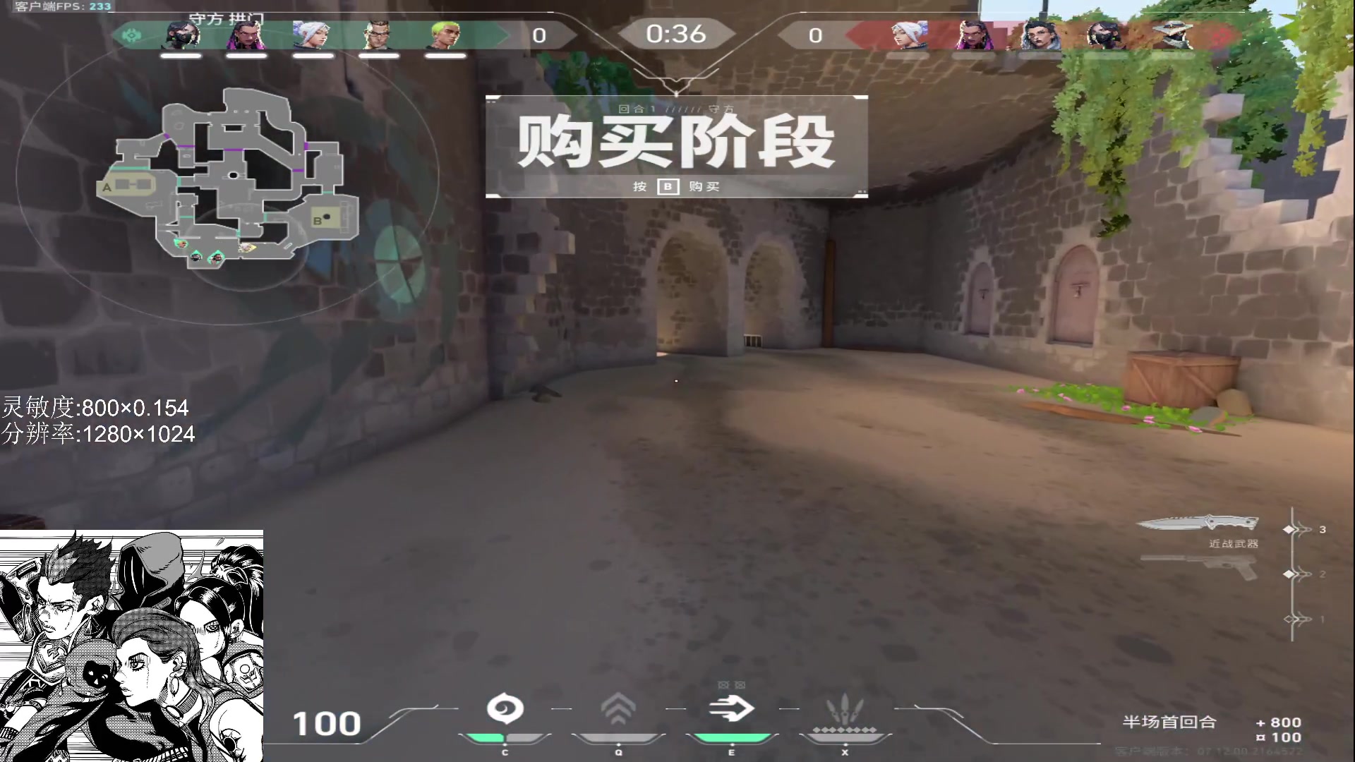 【2024-01-04 11点场】Kiki仔ovo：【k1z】吴婷之神