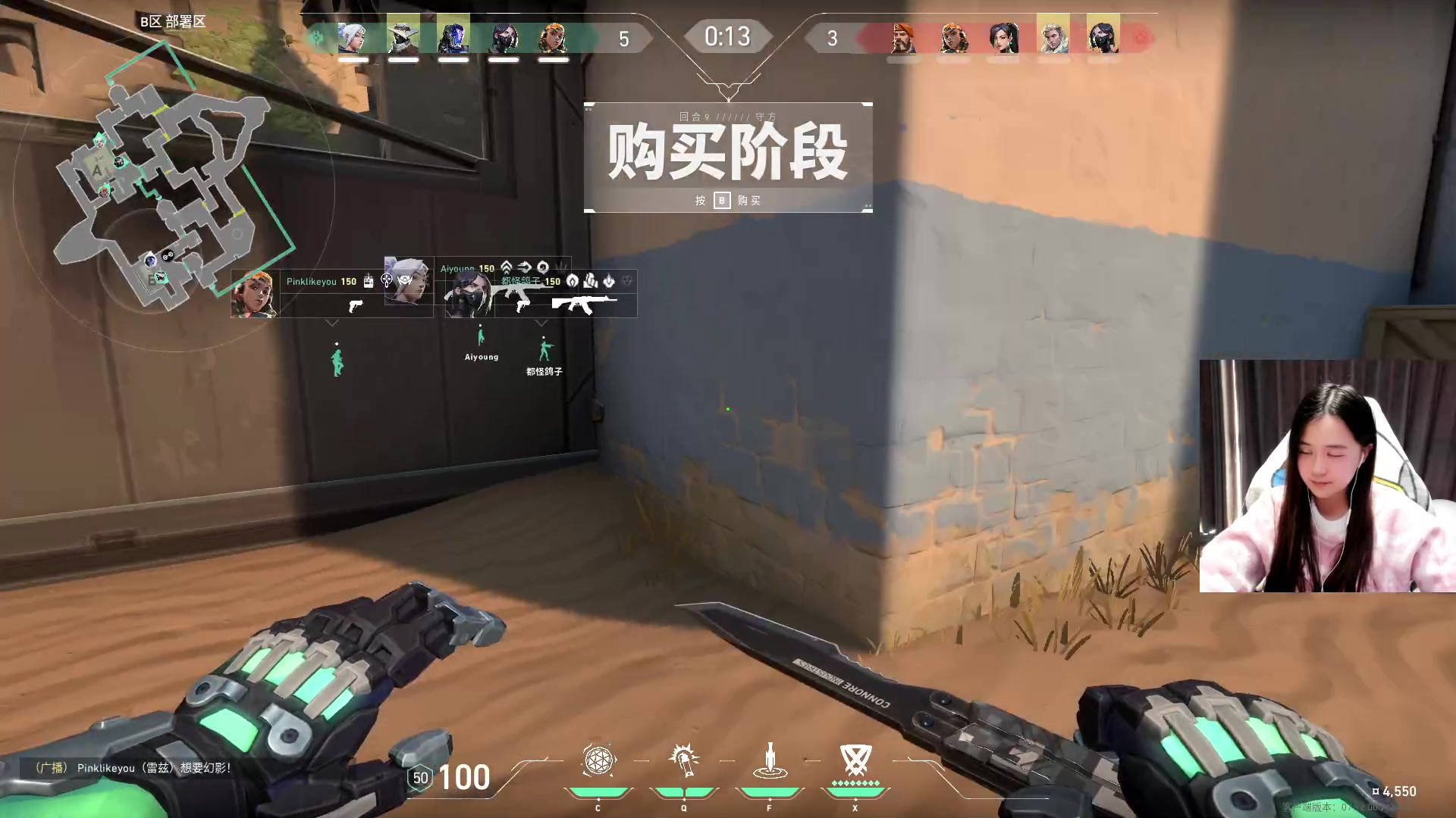 【2024-01-04 11点场】zzc啊哦额：云顶小帅哥~~~~~~~~~~~