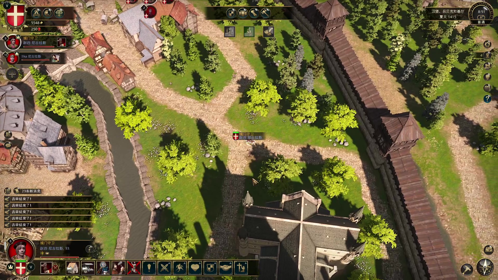 【2024-01-04 01点场】主播帝王：帝帝的游戏教室