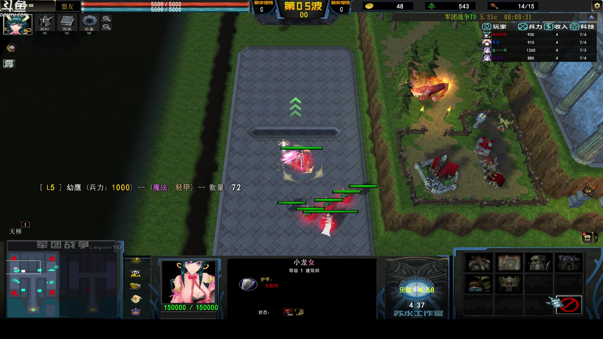 【2024-01-02 21点场】wenshen589：哪有这么容易倒下！