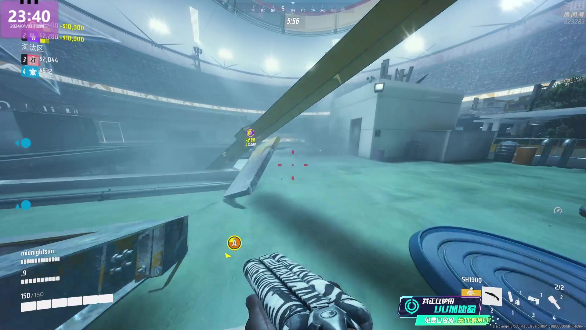 【2024-01-03 23点场】1K黄辉冯：黄辉冯：2024 你好