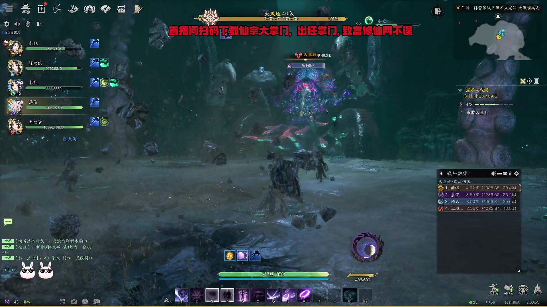 【2024-01-04 01点场】刘嘉俊Sylar1：上点分！！