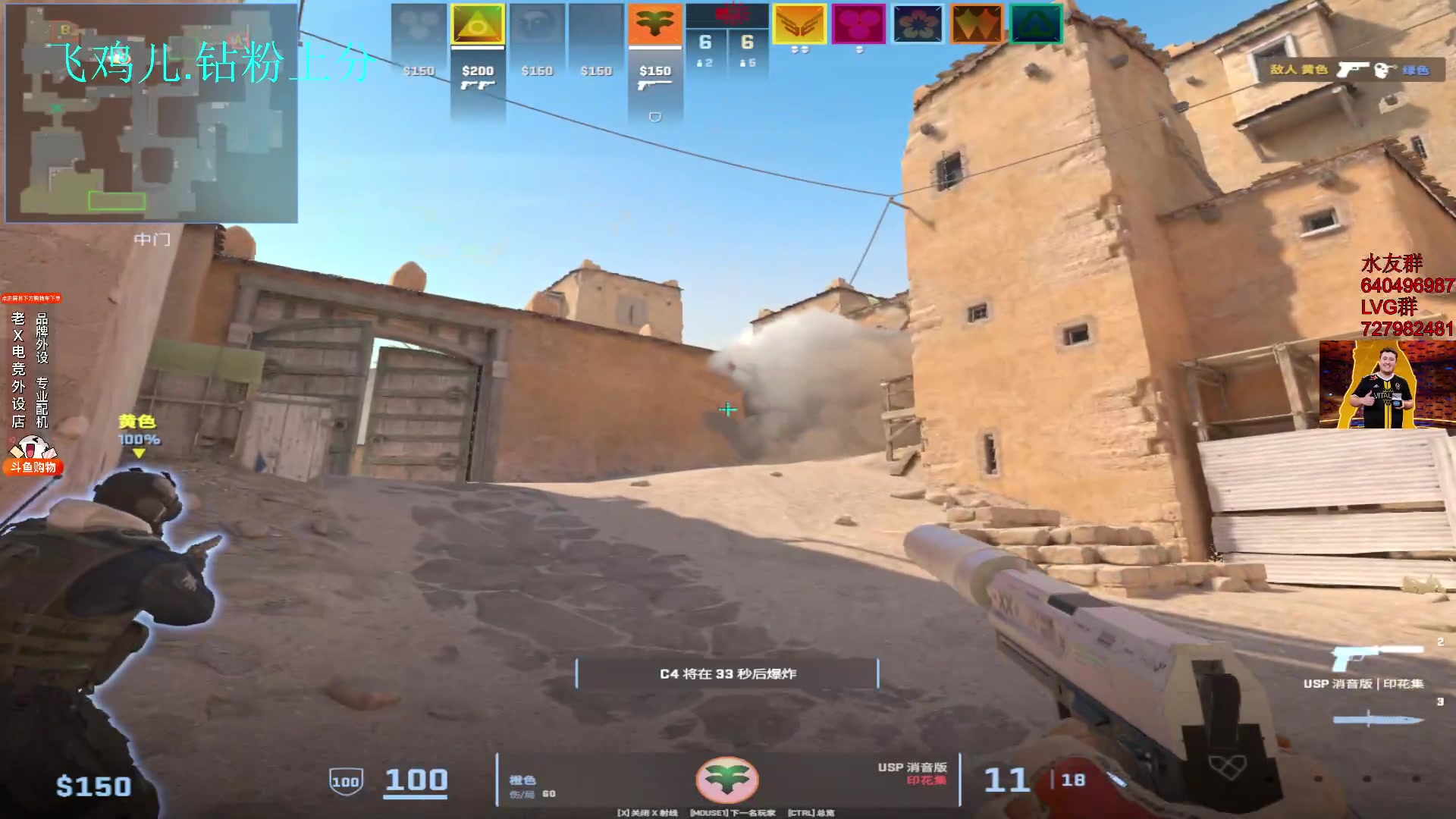 【2024-01-04 15点场】loveyou_qq：时快时慢金师傅