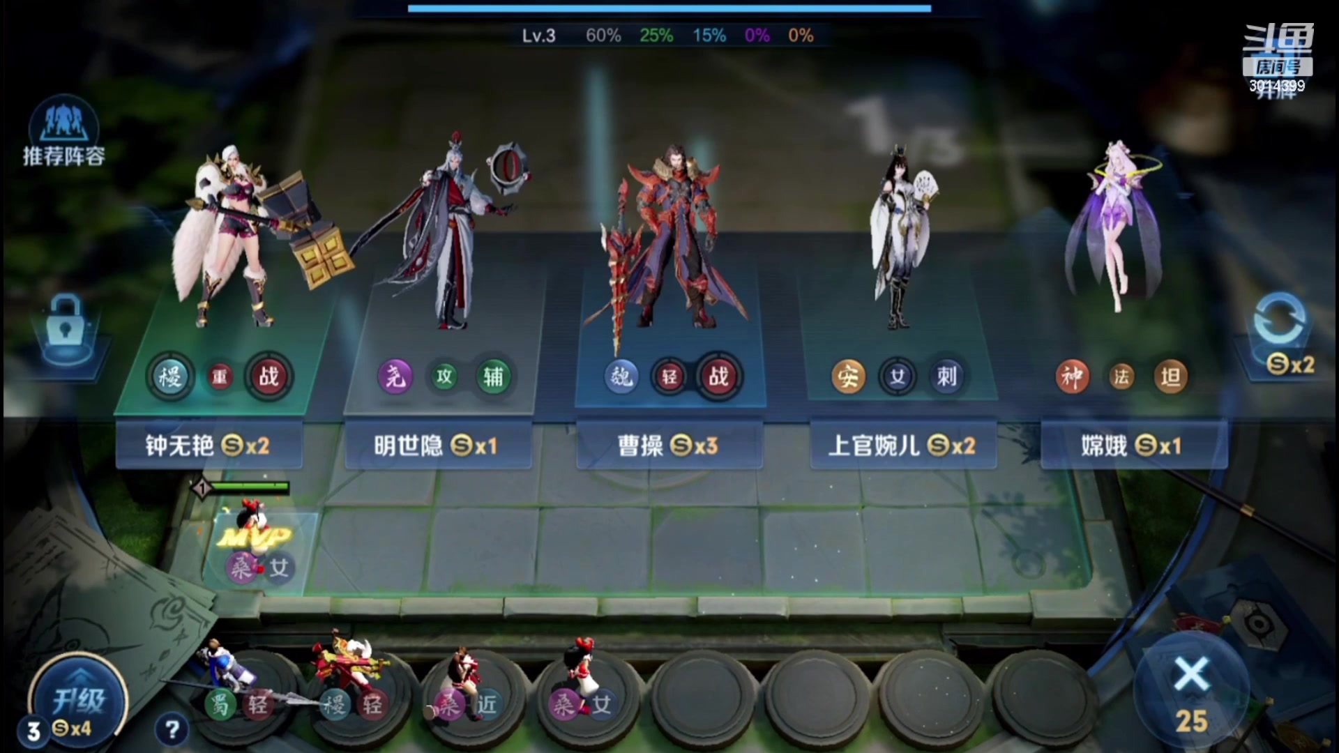 【2024-01-04 05点场】甄知棒：挑战枪炮之恋，豌豆射手。