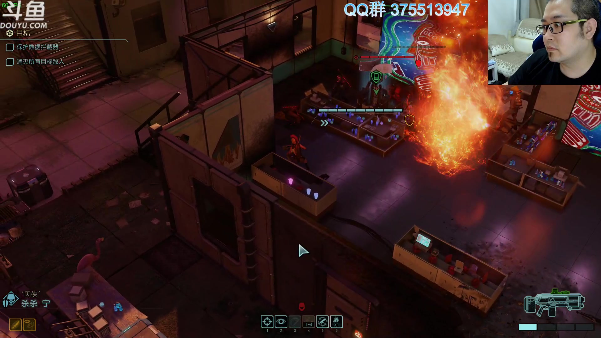 【2024-01-04 13点场】its宁玉今秋：战旗游戏真好玩