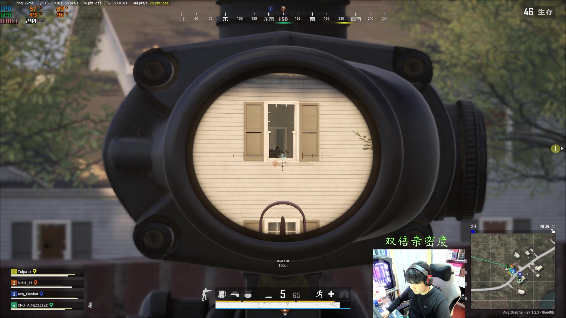 【2024-01-04 20点场】4AM小海xx丶：和左神fpp上大师