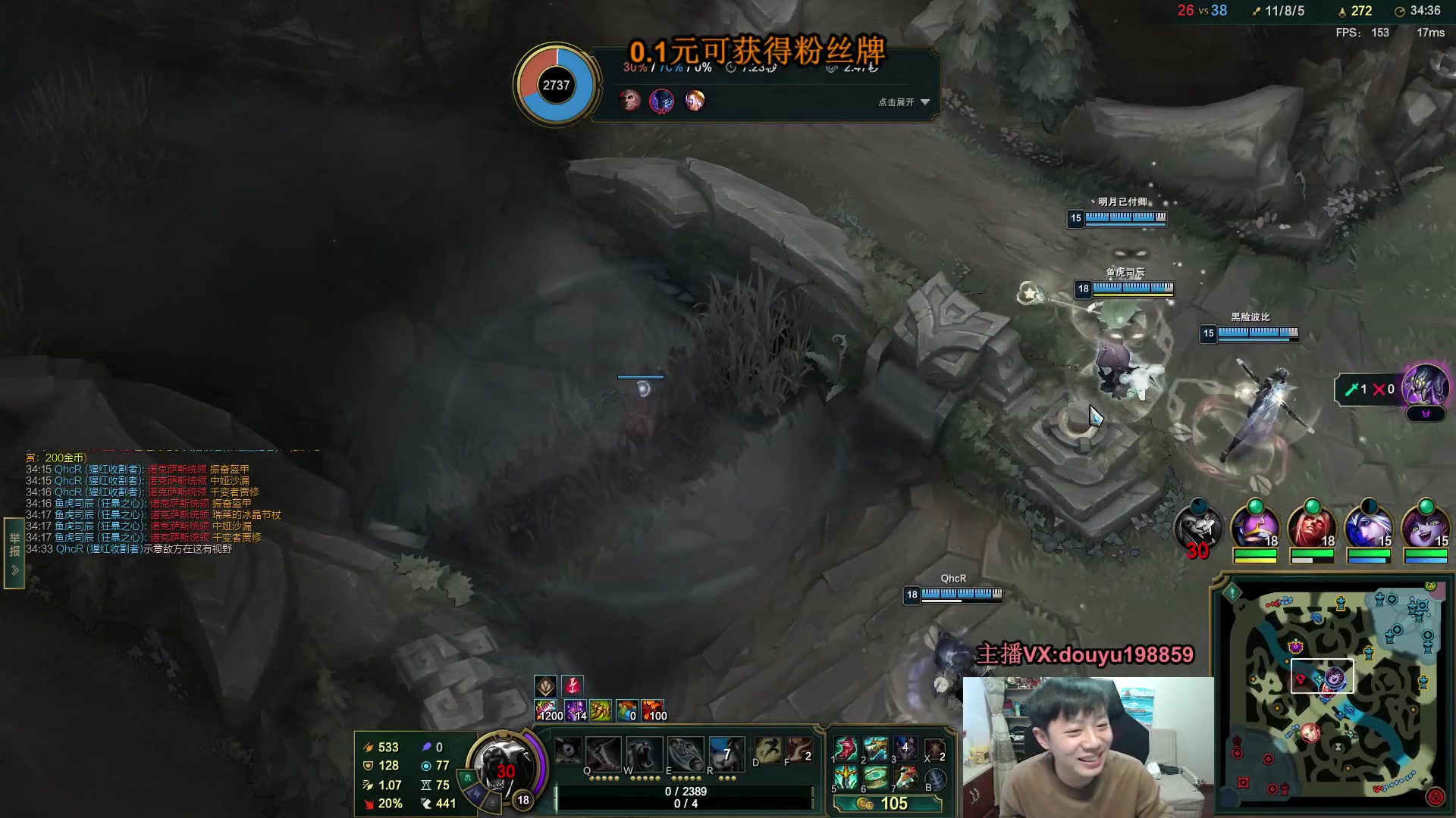 【2023-12-31 13点场】主播阿迎：阿迎：198859的年度内战