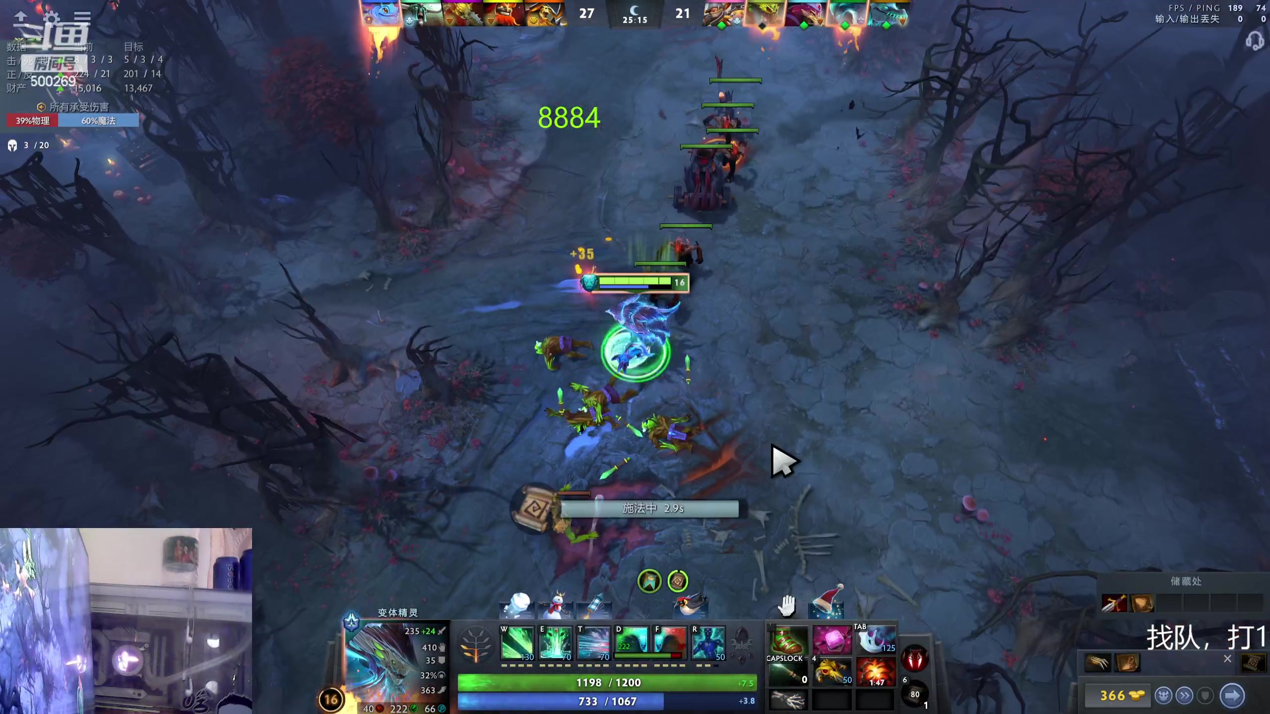 【2024-01-03 13点场】ok林仔：你懂1号位吗？