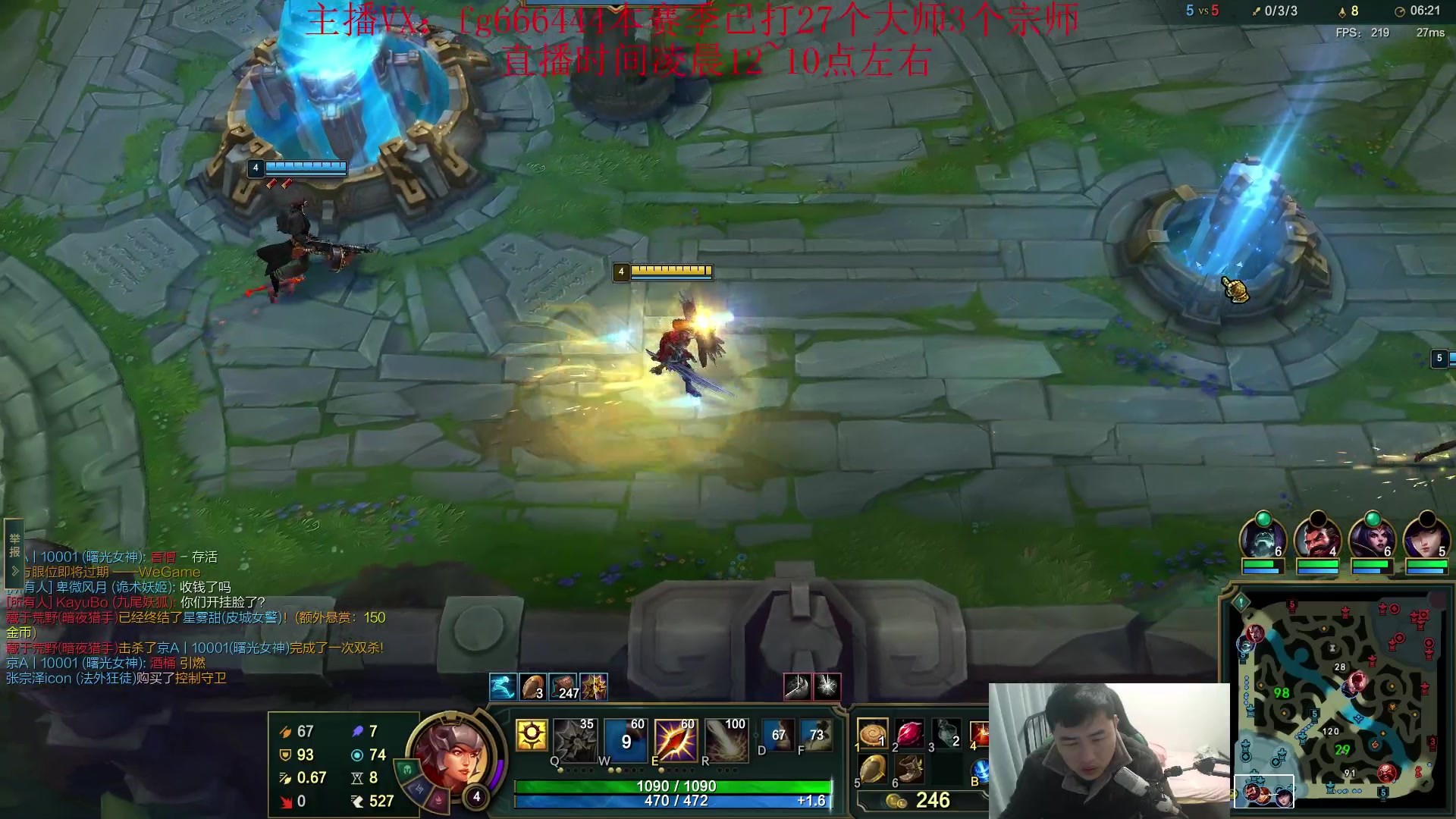 【2024-01-04 08点场】疯狗炼金：第一炼金：斗鱼前三上单！