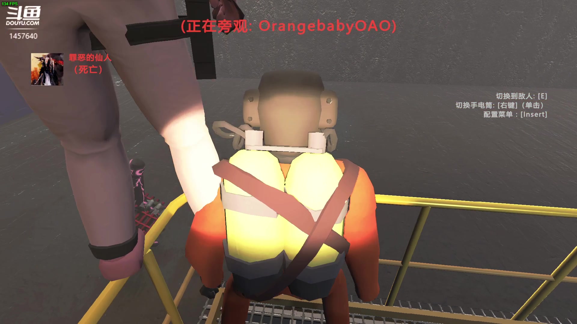 【2024-01-04 20点场】仙某某：神秘的直播间 88080