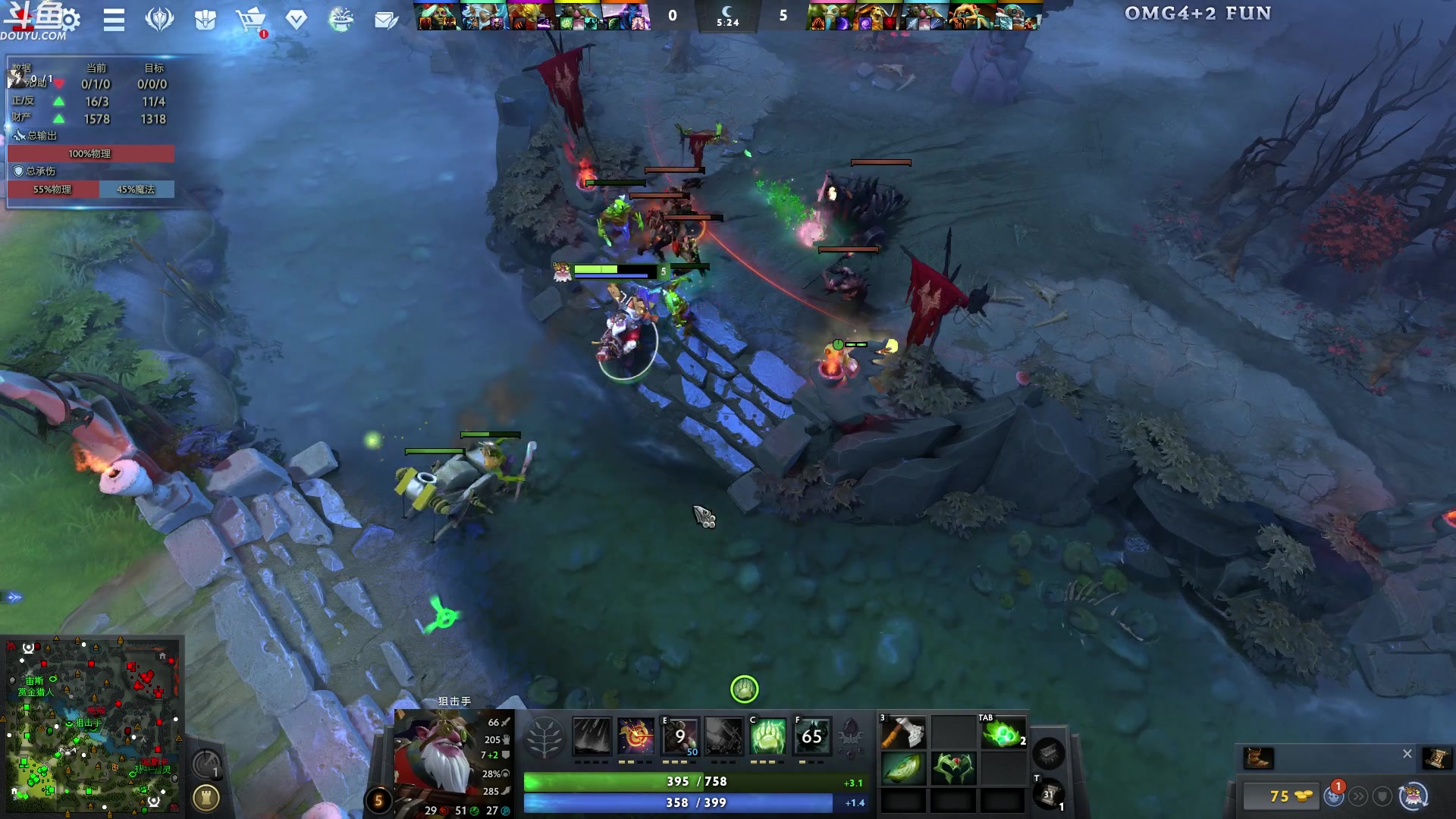 【2024-01-04 01点场】wenshen589：哪有这么容易倒下！