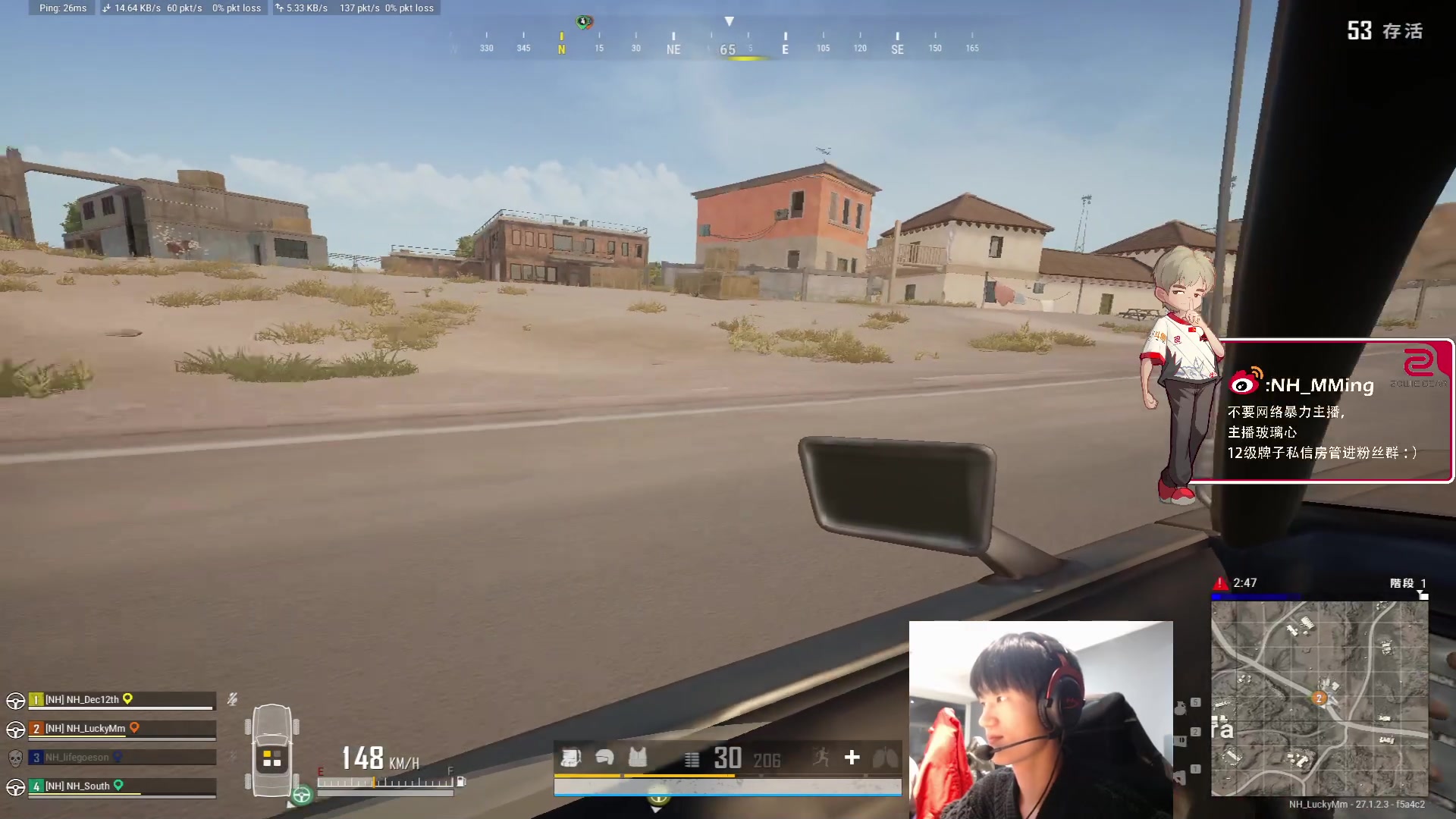 【2024-01-03 21点场】Newhappy明明：【白银双倍+1元粉丝牌】新年快乐！！