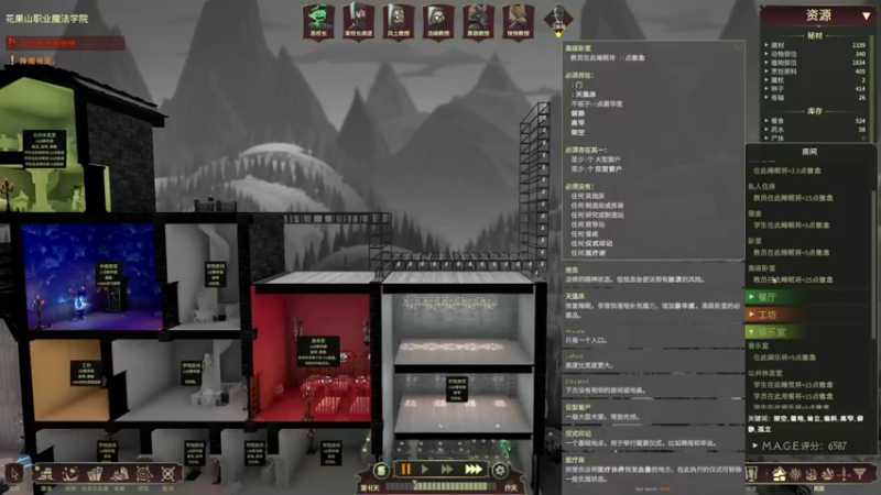 【2024-01-04 15点场】寅子：71415直播中。。。