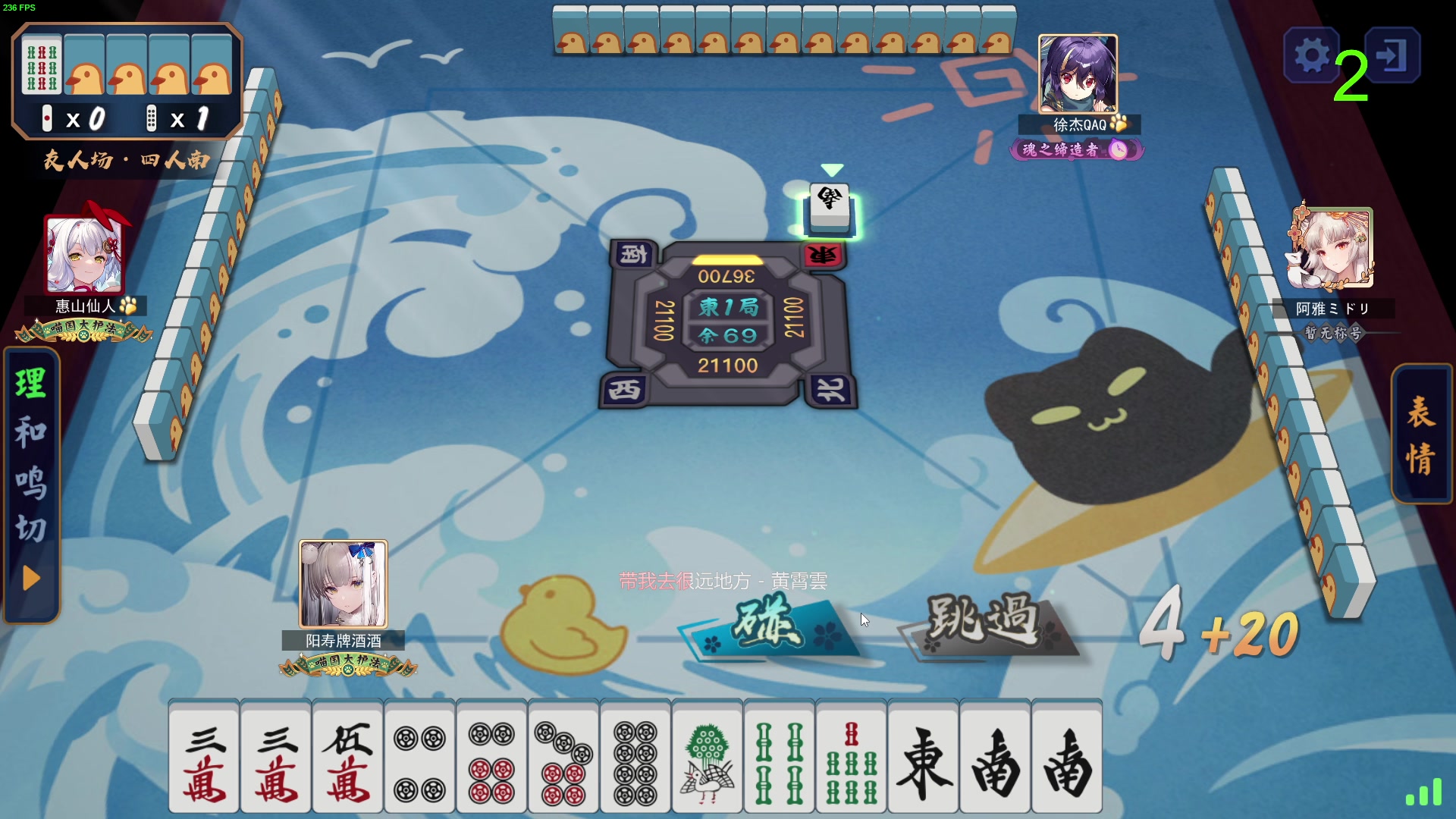 【2024-01-04 00点场】三酒OuO：赛博路边摊