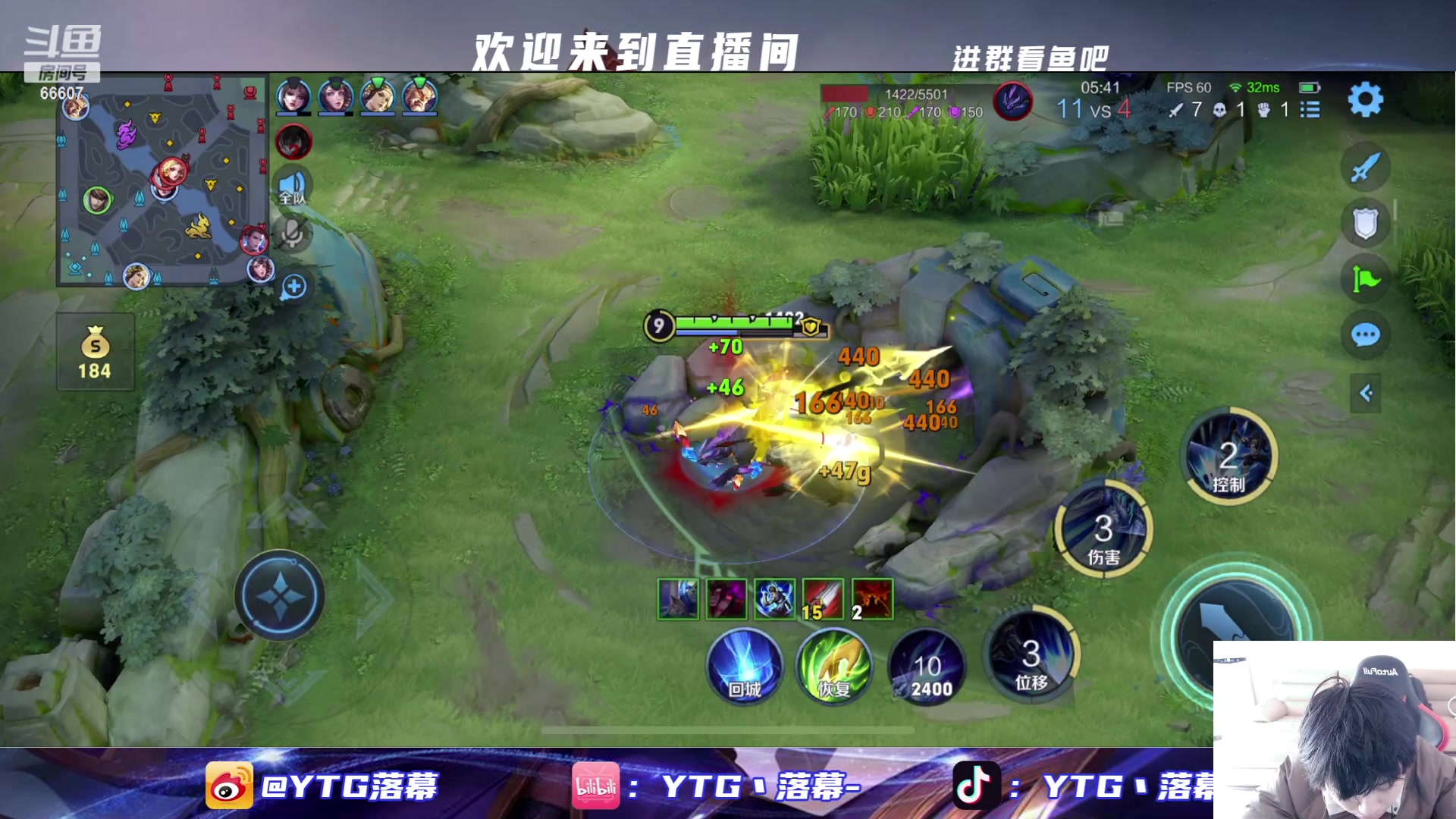 【2024-01-04 09点场】YTG丶落幕：黄金双倍新赛季冲分