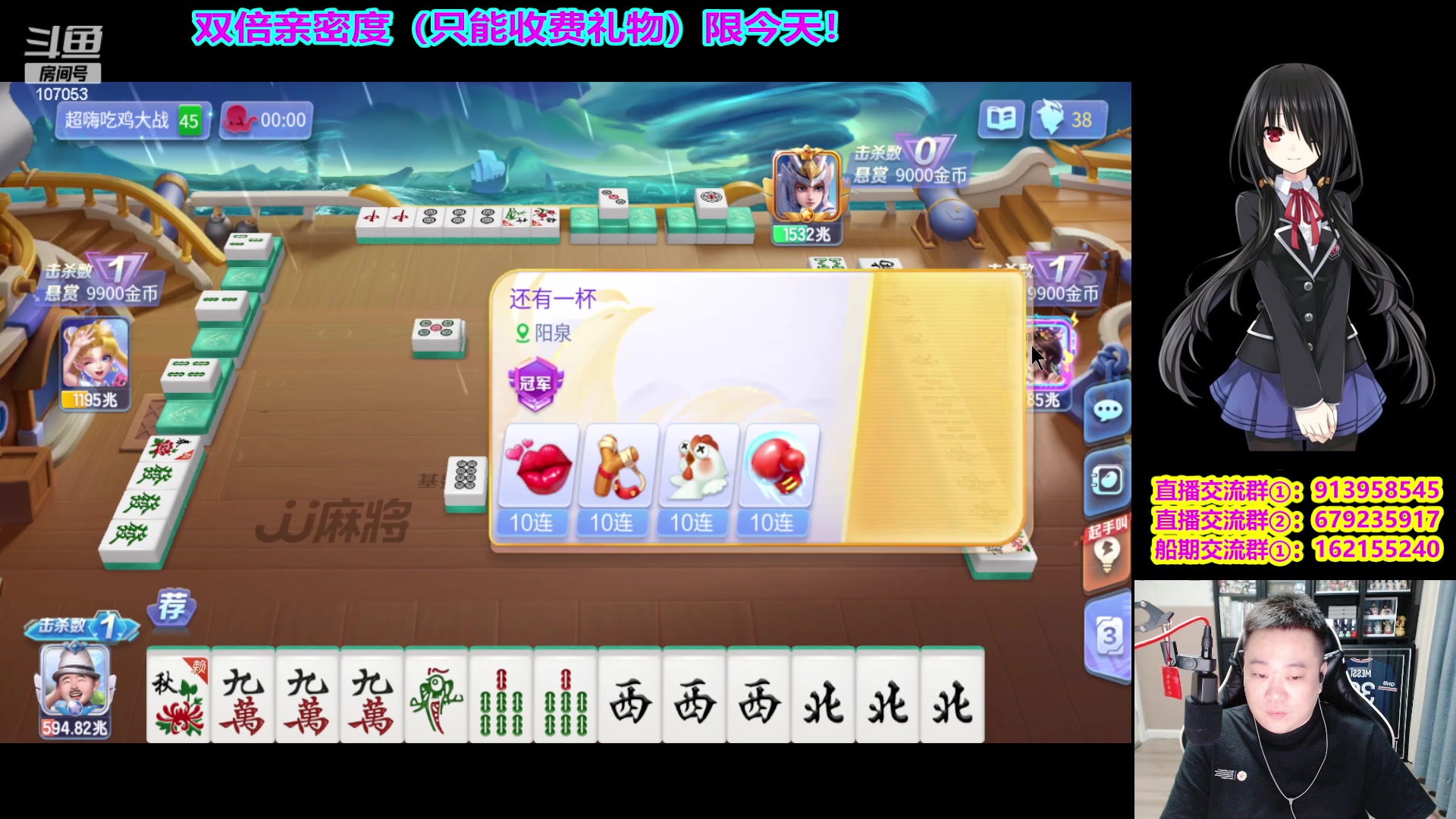 【2024-01-04 19点场】dnf冷寨主：【冷寨主】好久没吃了！！