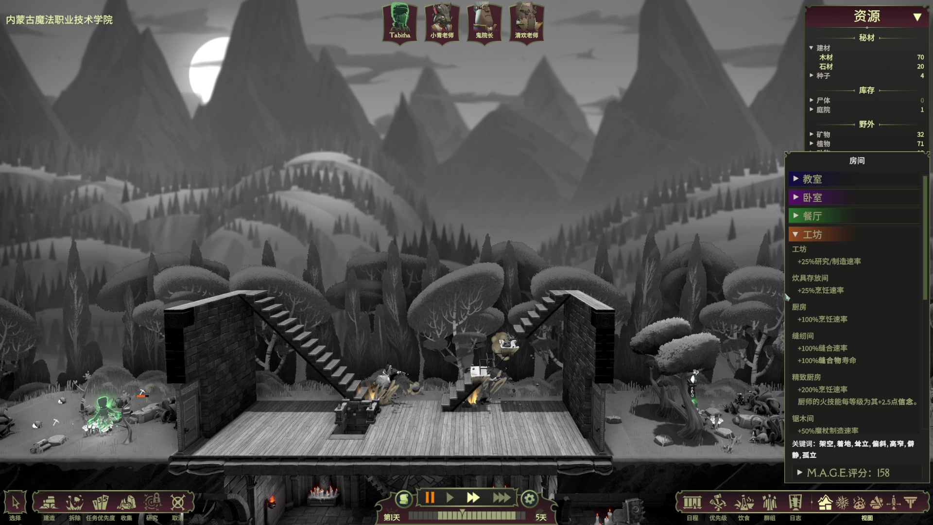 【2024-01-02 18点场】丶子魂魄兮为鬼雄：雄：元旦快乐！爱你们哟！！