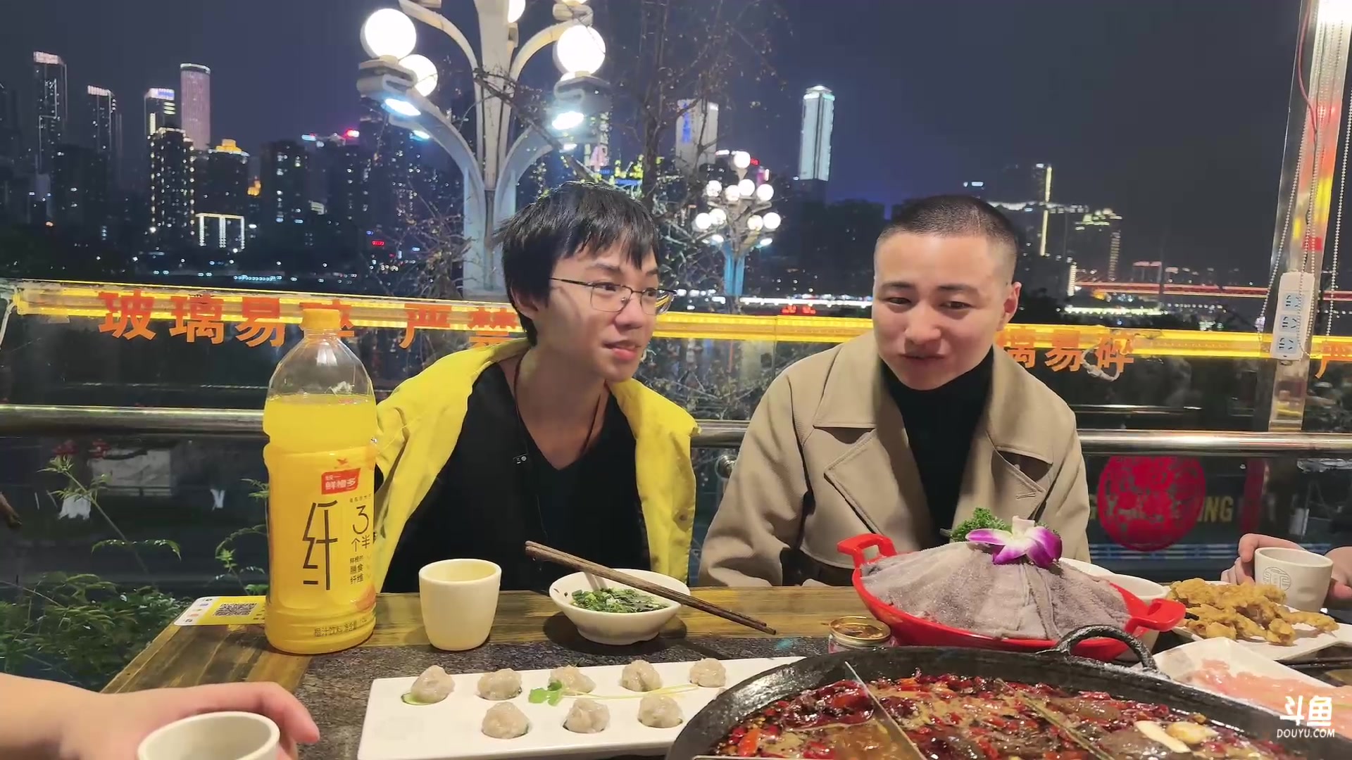 【2024-01-04 21点场】ice秋风：播会户外，明天解说比赛